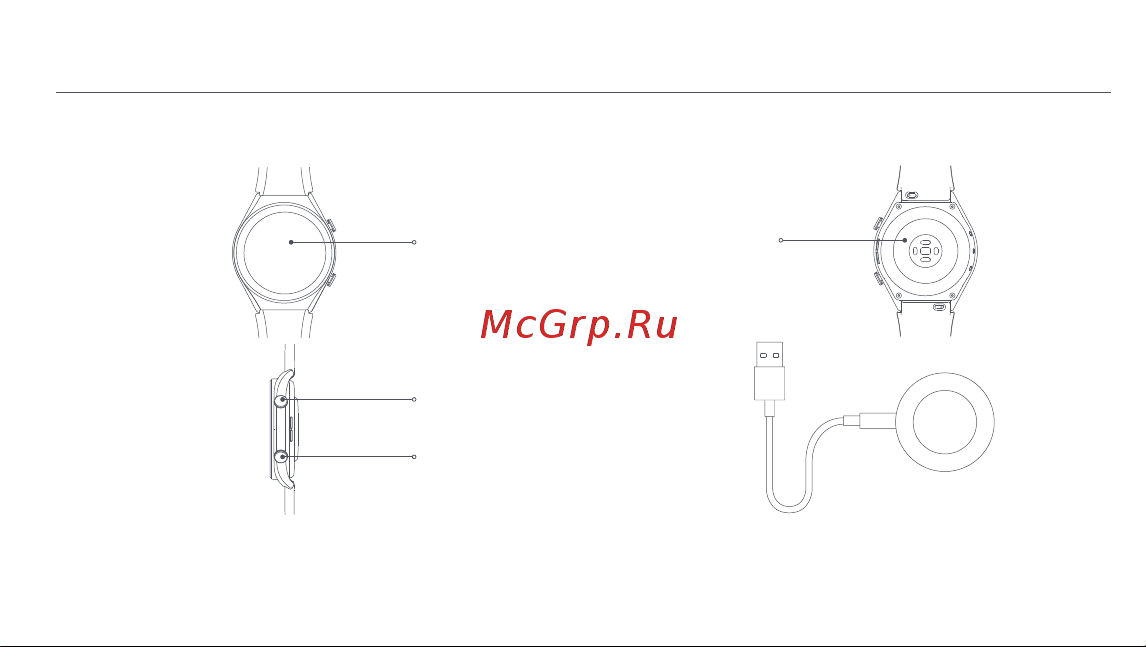 Xiaomi Watch S1 Active GL Space Black (BHR5380GL) [32/288] Panoramica del prodoto
