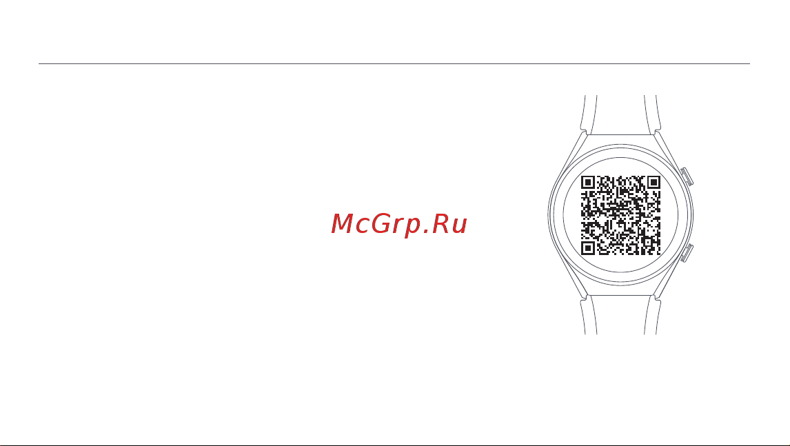 Xiaomi Watch S1 Active GL Space Black (BHR5380GL) [33/288] Connessione