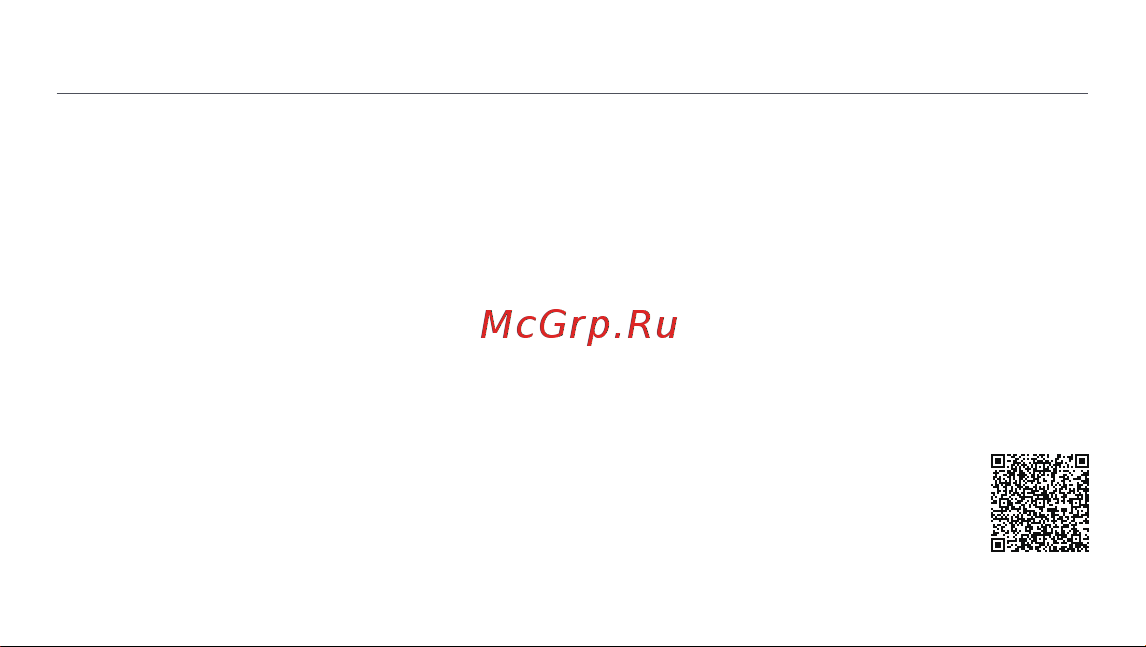 Xiaomi Watch S1 Active GL Moon White (BHR5381GL) Руководство по эксплуатации онлайн [45/288] 787574