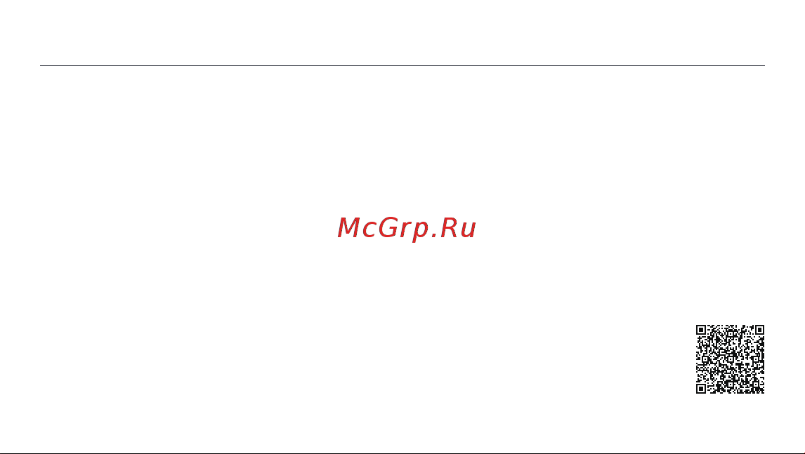 Xiaomi Watch S1 GL Silver (BHR5560GL) Руководство по эксплуатации онлайн [59/288] 787578
