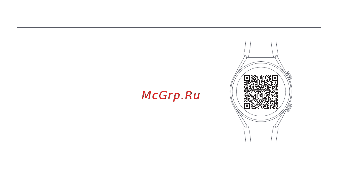 Xiaomi Watch S1 Active GL Space Black (BHR5380GL) [61/288] Connexion