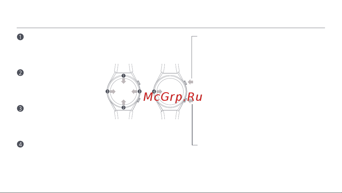 Xiaomi Watch S1 Active GL Space Black (BHR5380GL) [63/288] Utilisation
