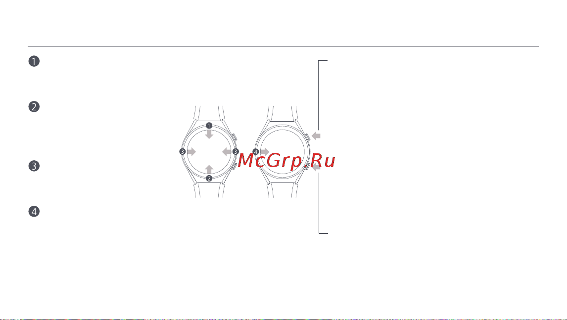 Xiaomi Watch S1 Active GL Space Black (BHR5380GL) [77/288] Инструкция