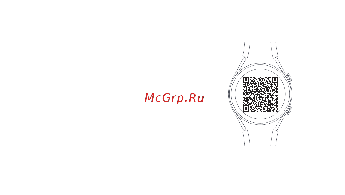 Xiaomi Watch S1 Active GL Moon White (BHR5381GL) [90/288] Як підключити