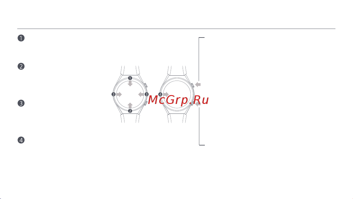 Xiaomi Watch S1 Active GL Space Black (BHR5380GL) [92/288] Інструкція