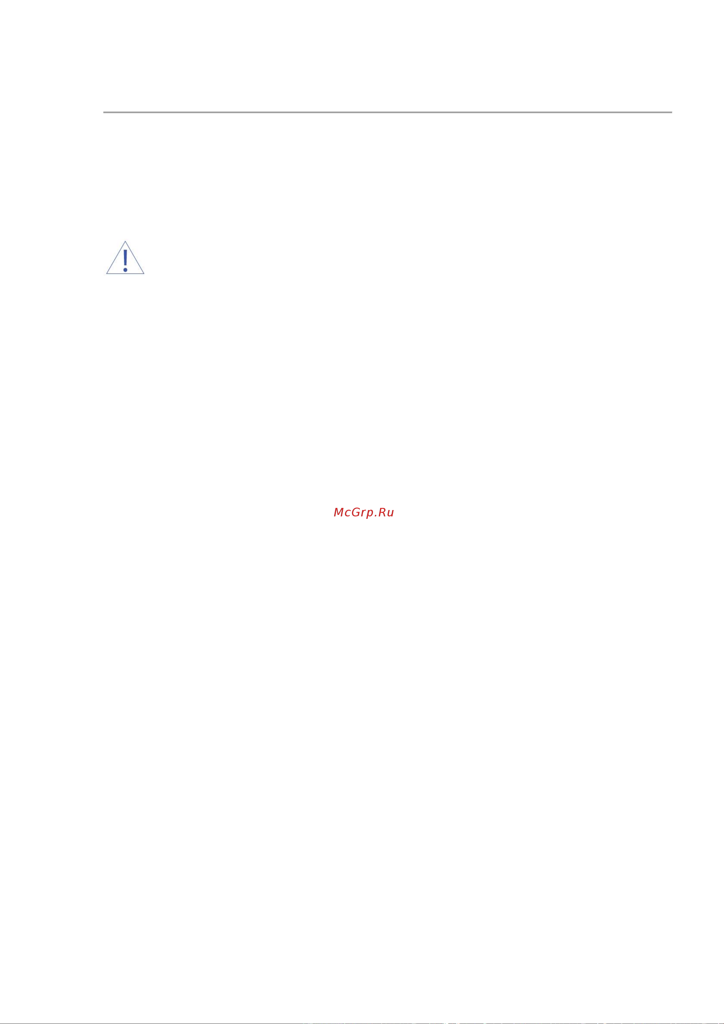 F+ + [54/65] Видео