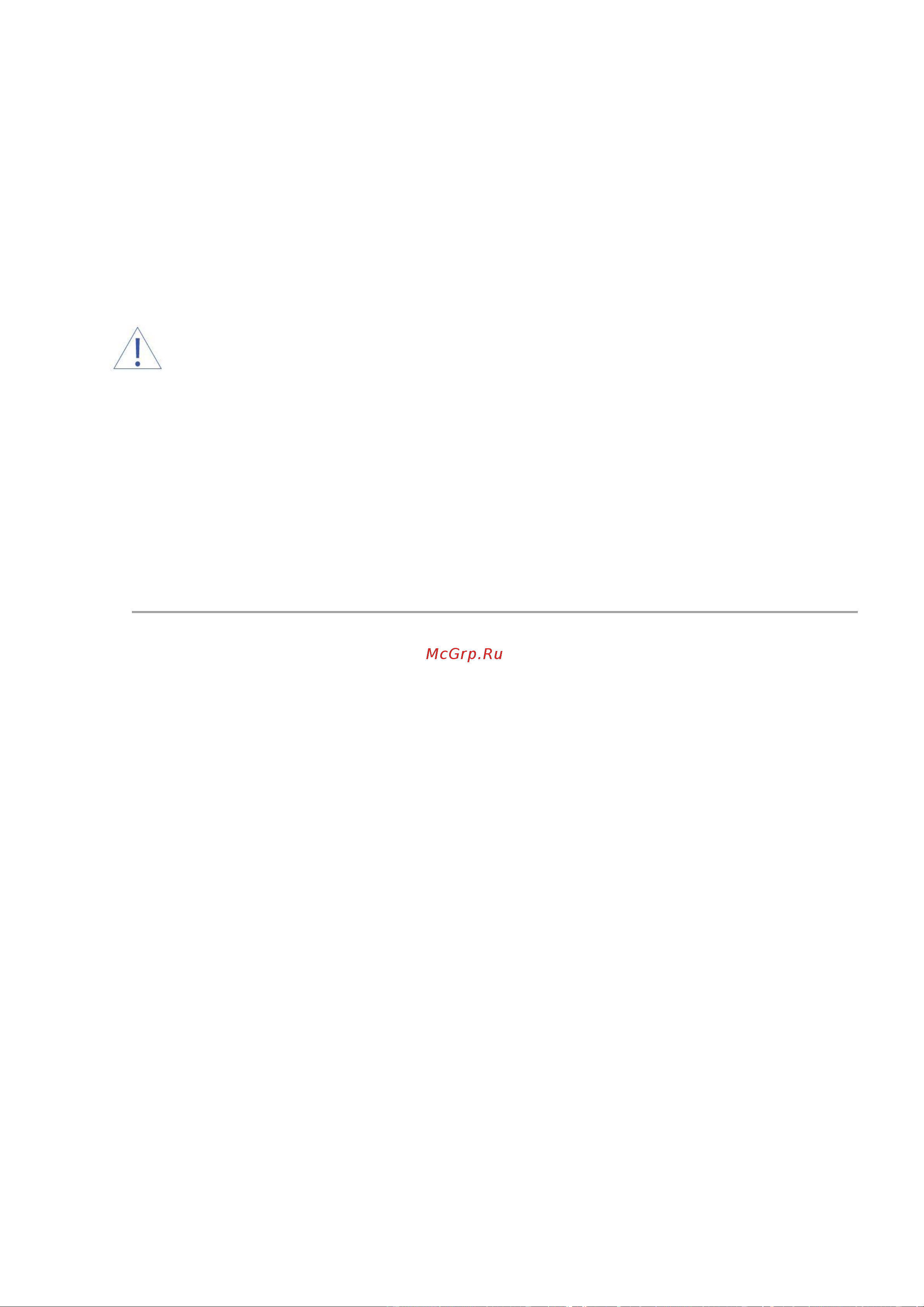 F+ + [57/65] Дисплей