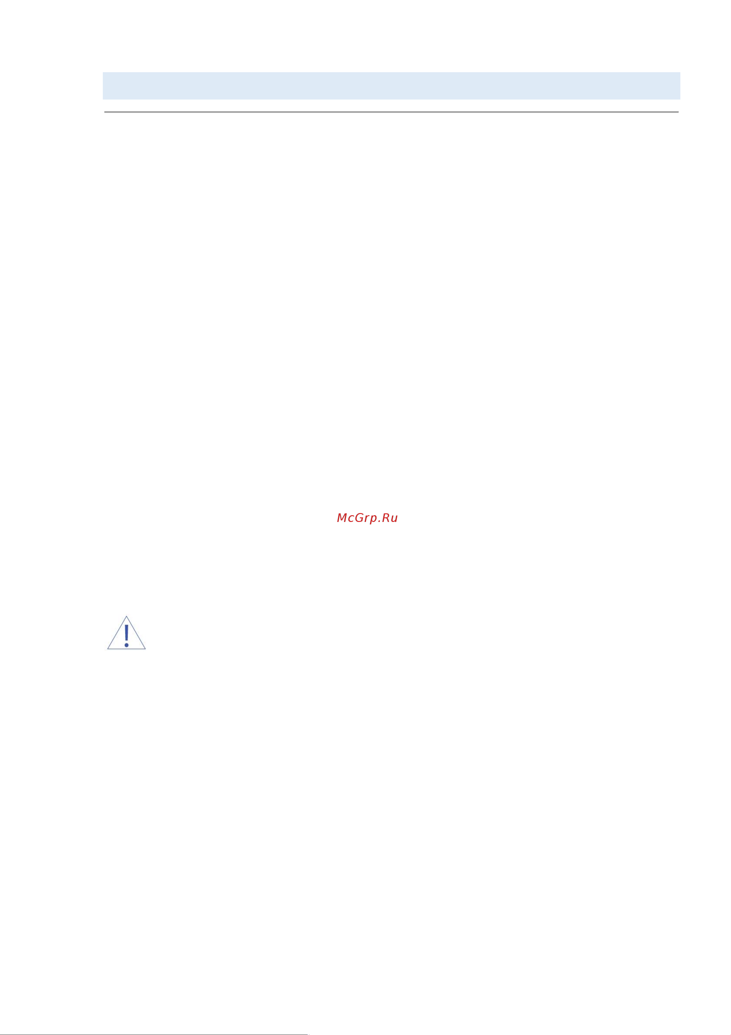 F+ + [65/65] Официальная информация