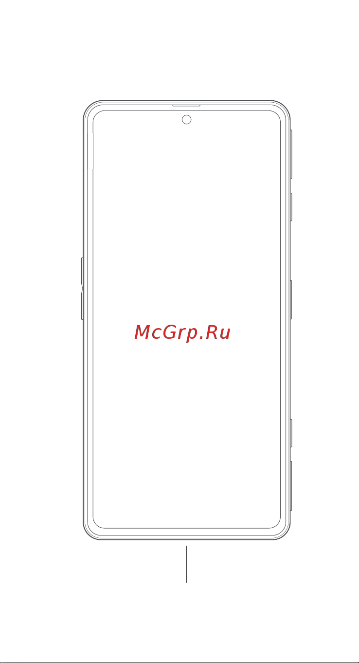 POCO F4 GT 256GB Stealth Black Руководство по эксплуатации онлайн [2/9] 787598