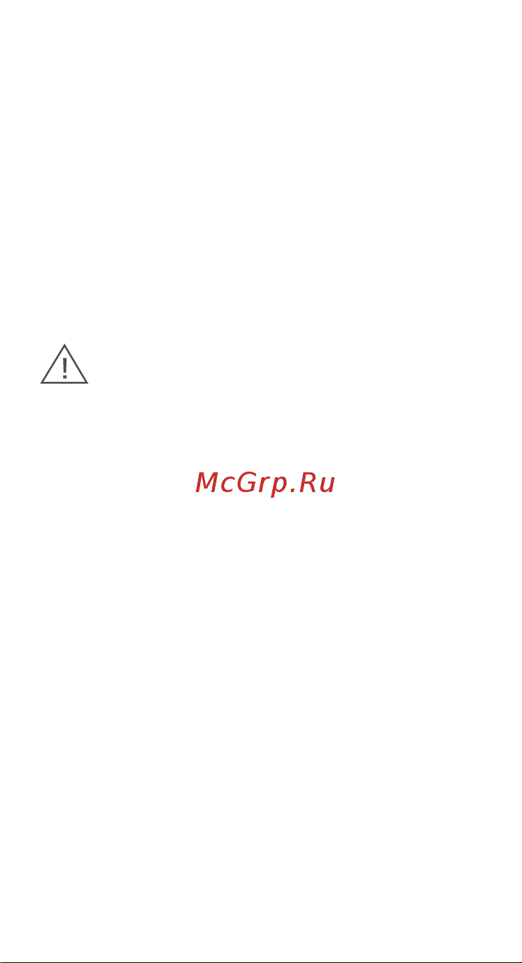POCO F4 GT 256GB Stealth Black [5/9] Меры предосторожности