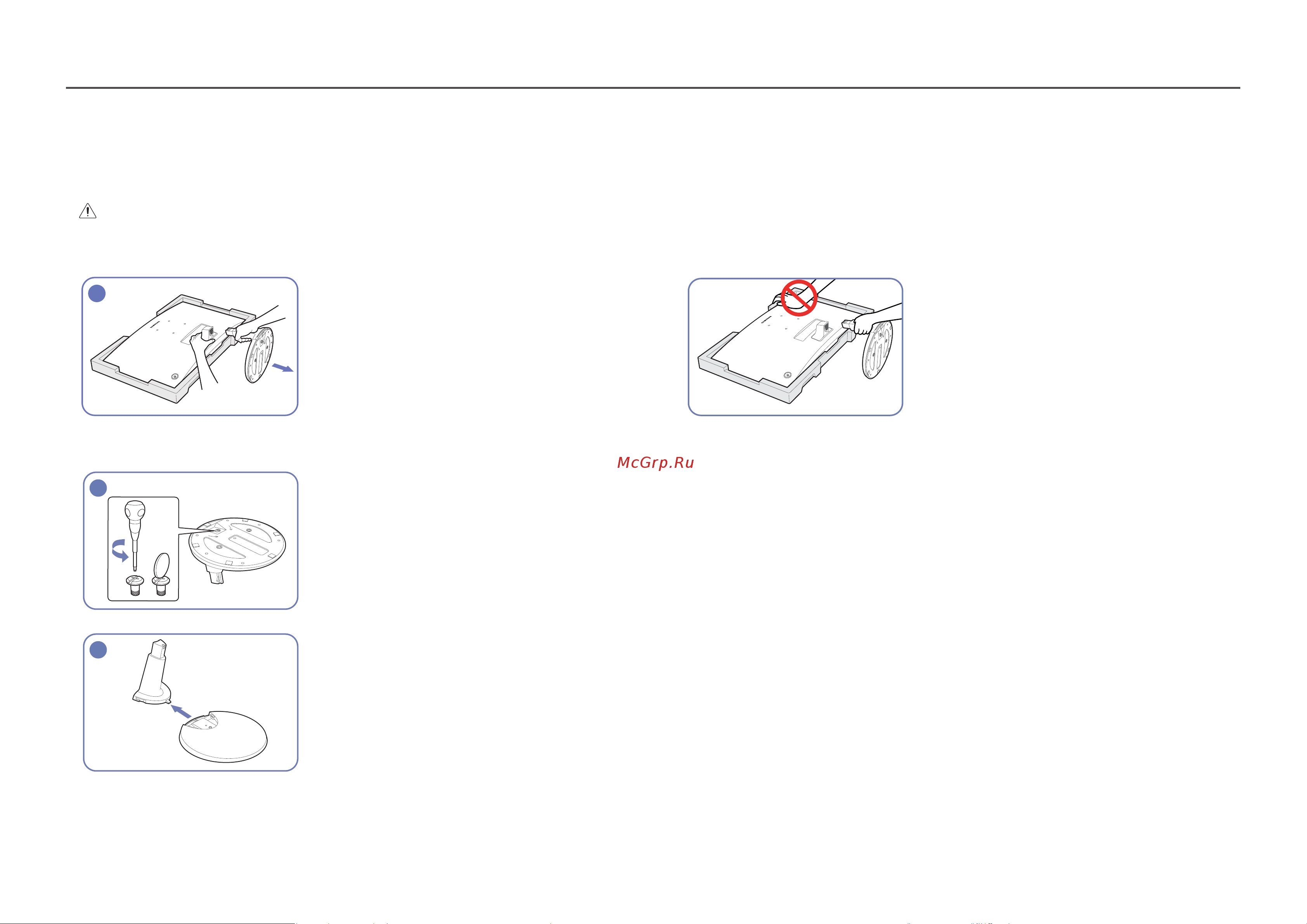 Samsung CF39 С24F390FHI [21/45] Снятие подставки c22f390fh c22f392fh c24f390fh c24f392fh c24f394fh c24f399fh c27f390fh c27f391fh c32f391fw