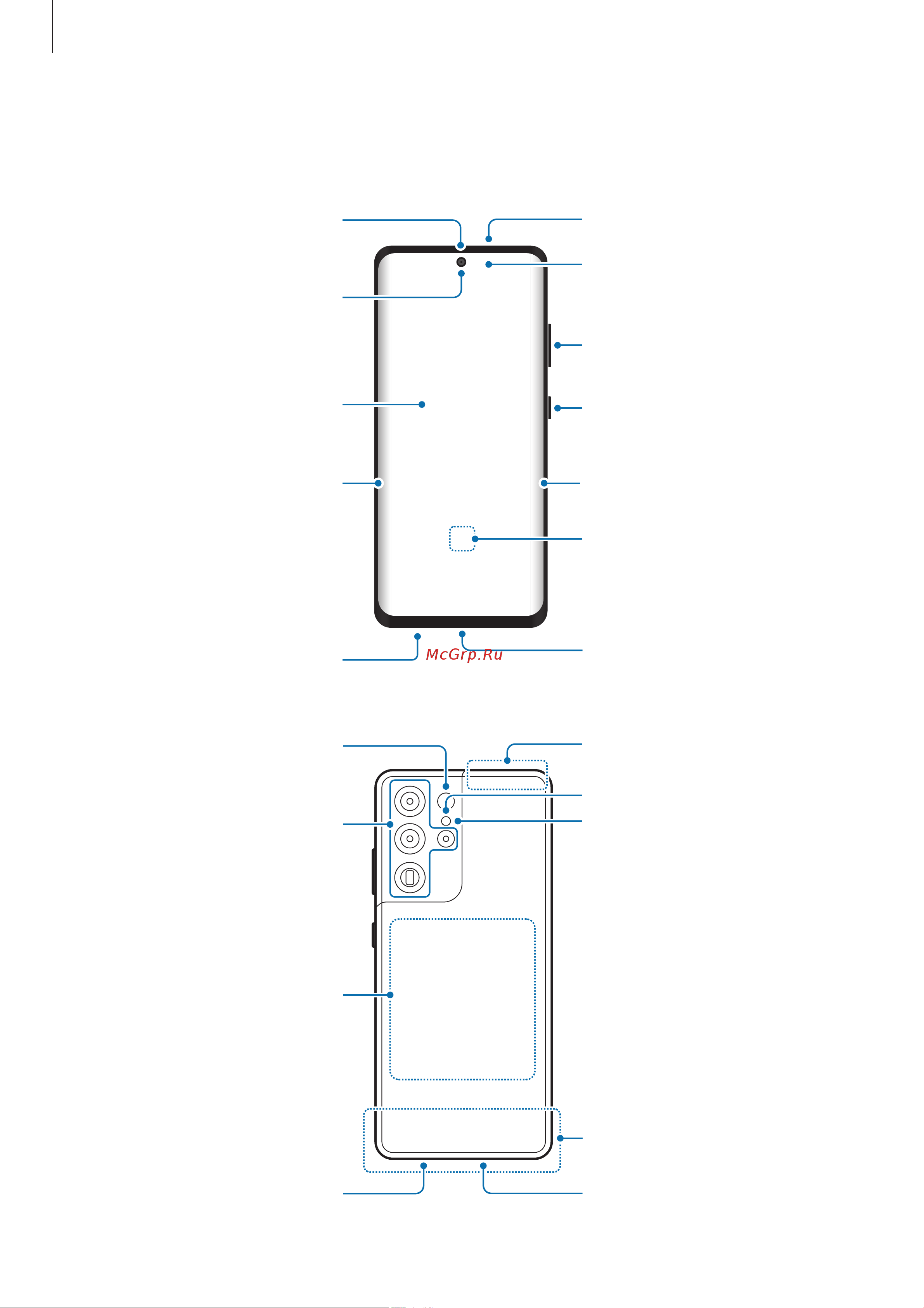 Samsung Galaxy S21 Plus 128GB Slim Box черный [12/168] Внешний вид устройства