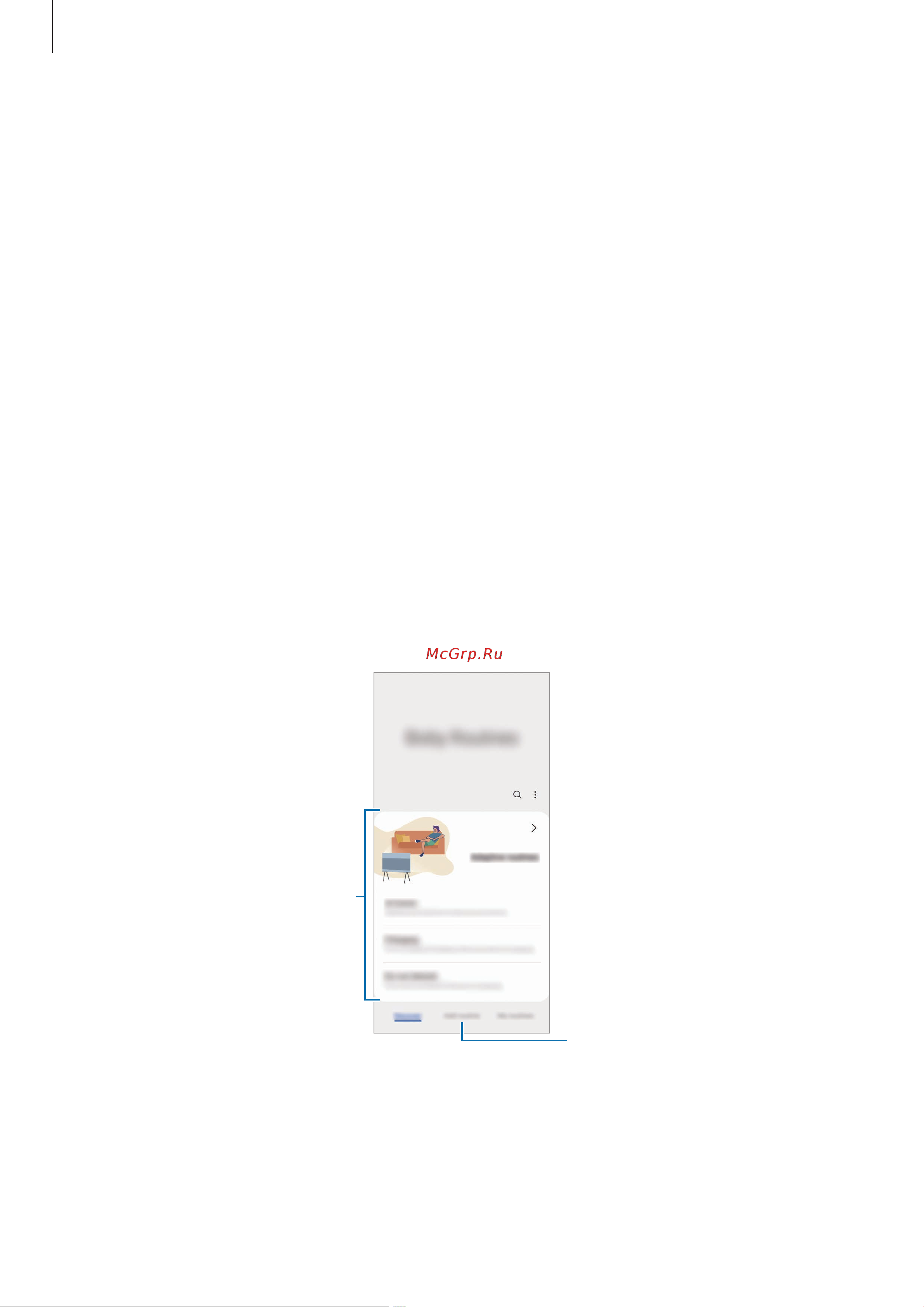 Samsung Galaxy S21 Plus 128GB Slim Box черный [78/168] Сценарии bixby
