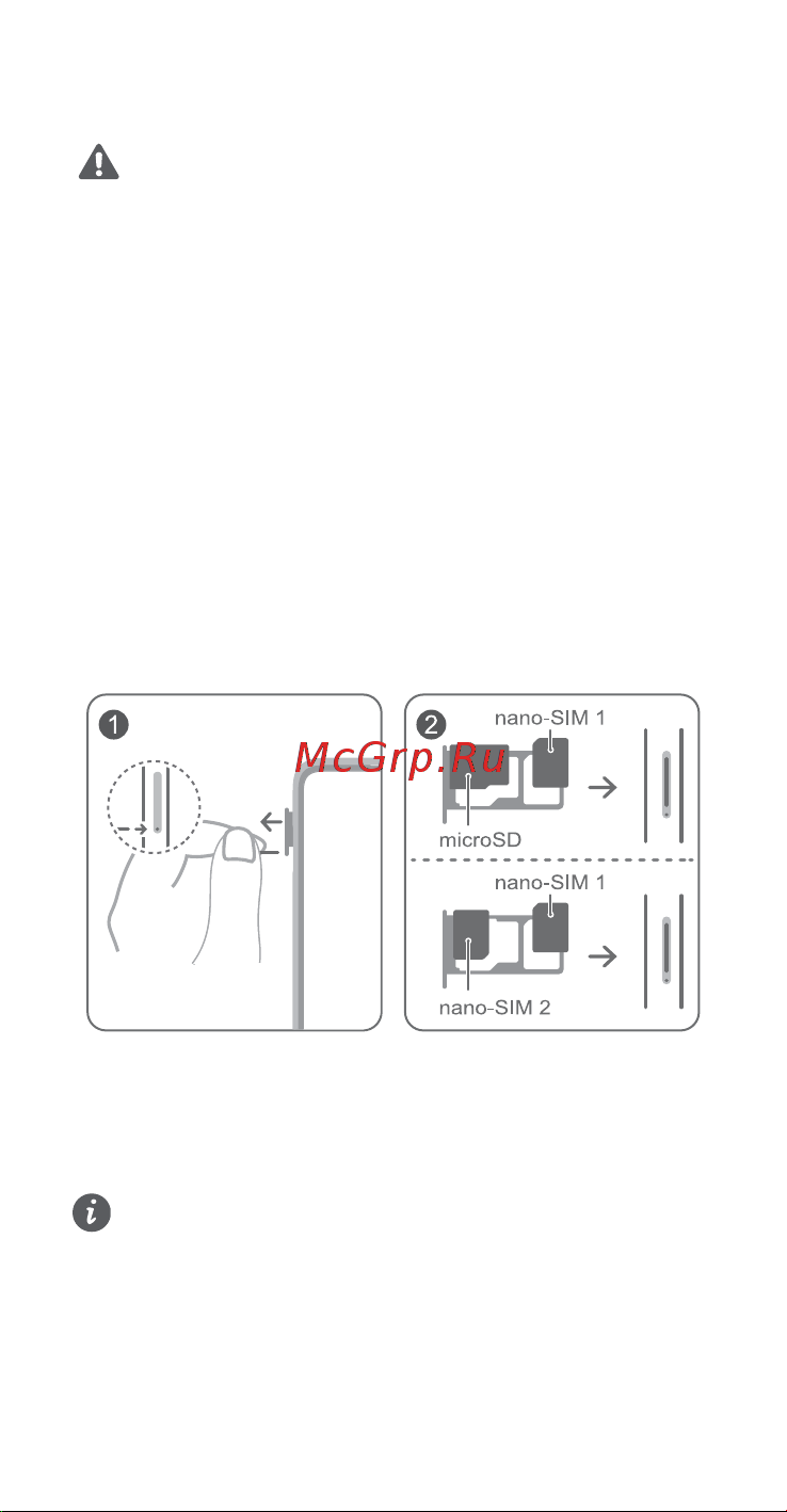 Huawei nova Y70 Crystal Blue (MGA-LX9N) [147/232] Első lépések