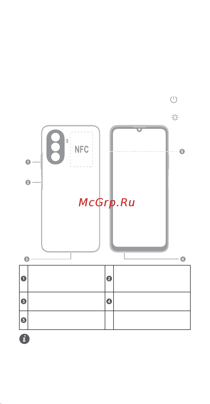 Huawei nova Y70 Crystal Blue (MGA-LX9N) [191/232] Русский знакомство с устройствомперед использованием устройства познакомьтесь с основными операциями чтобы включить устройство нажмите и удерживайте к...