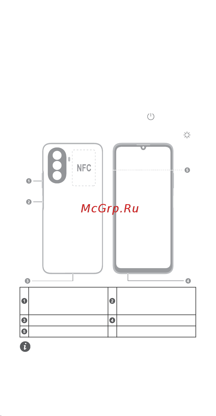 Huawei nova Y70 Crystal Blue (MGA-LX9N) [199/232] Дізнайтеся більше про свій пристрій