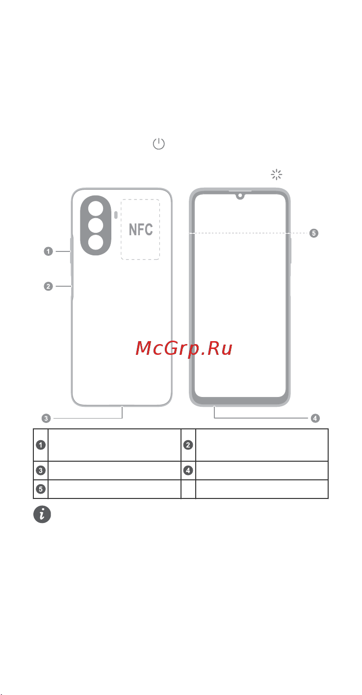 Huawei nova Y70 Crystal Blue (MGA-LX9N) [80/232] Äänenvoimakkuuspainikevirtapainike sormenjälkitunnistinusb type c porttikuulokesettiliitäntäkorttipaikka