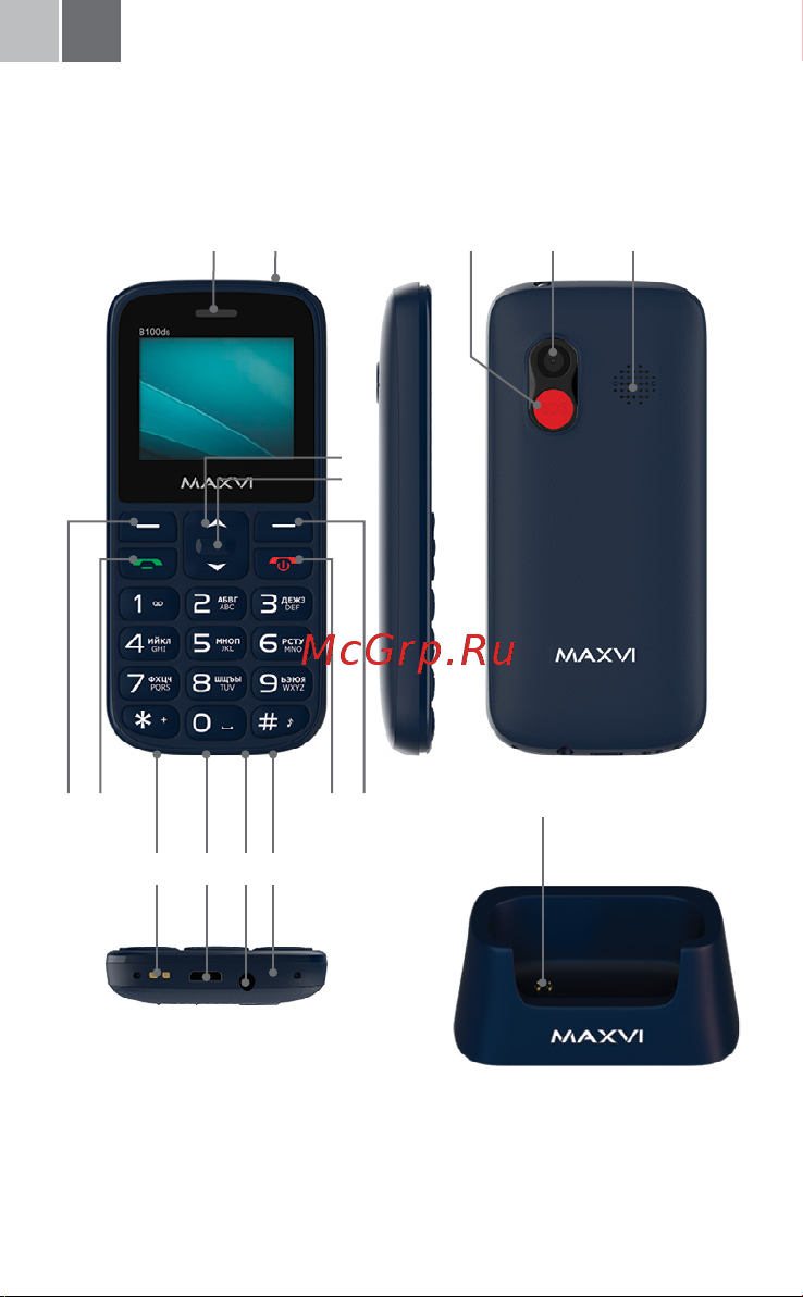 Maxvi B100 black [18/68] Maxvi b100ds пайдаланушы нұсқаулығы 18