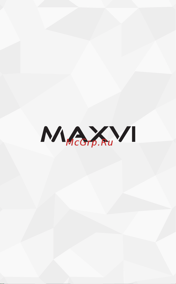 Maxvi B100ds blue Руководство по эксплуатации онлайн [68/68] 787648