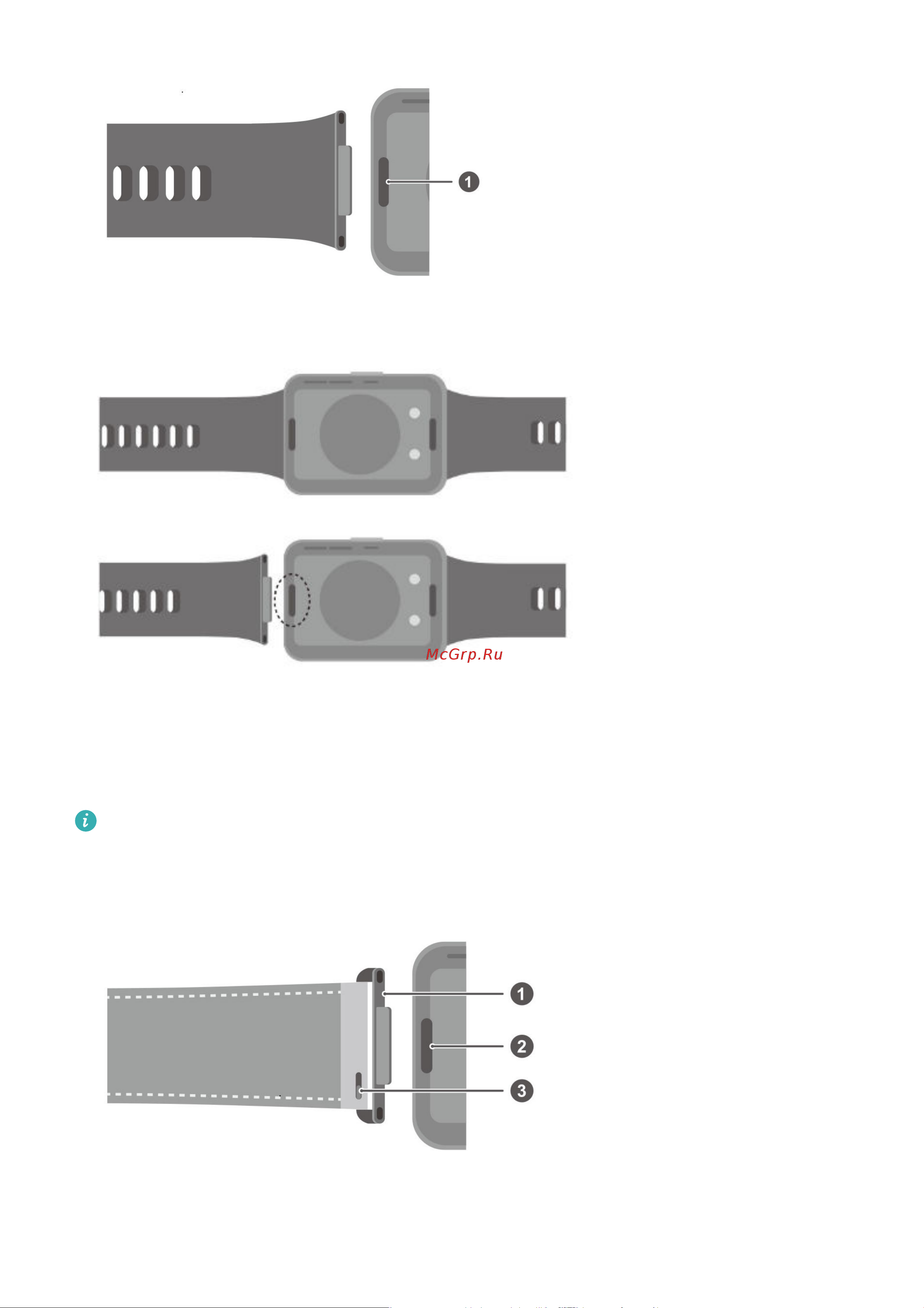 Huawei FIT 2 Active Edition Midnight Black (YDA-B09S) Руководство по эксплуатации онлайн [35/38] 787649