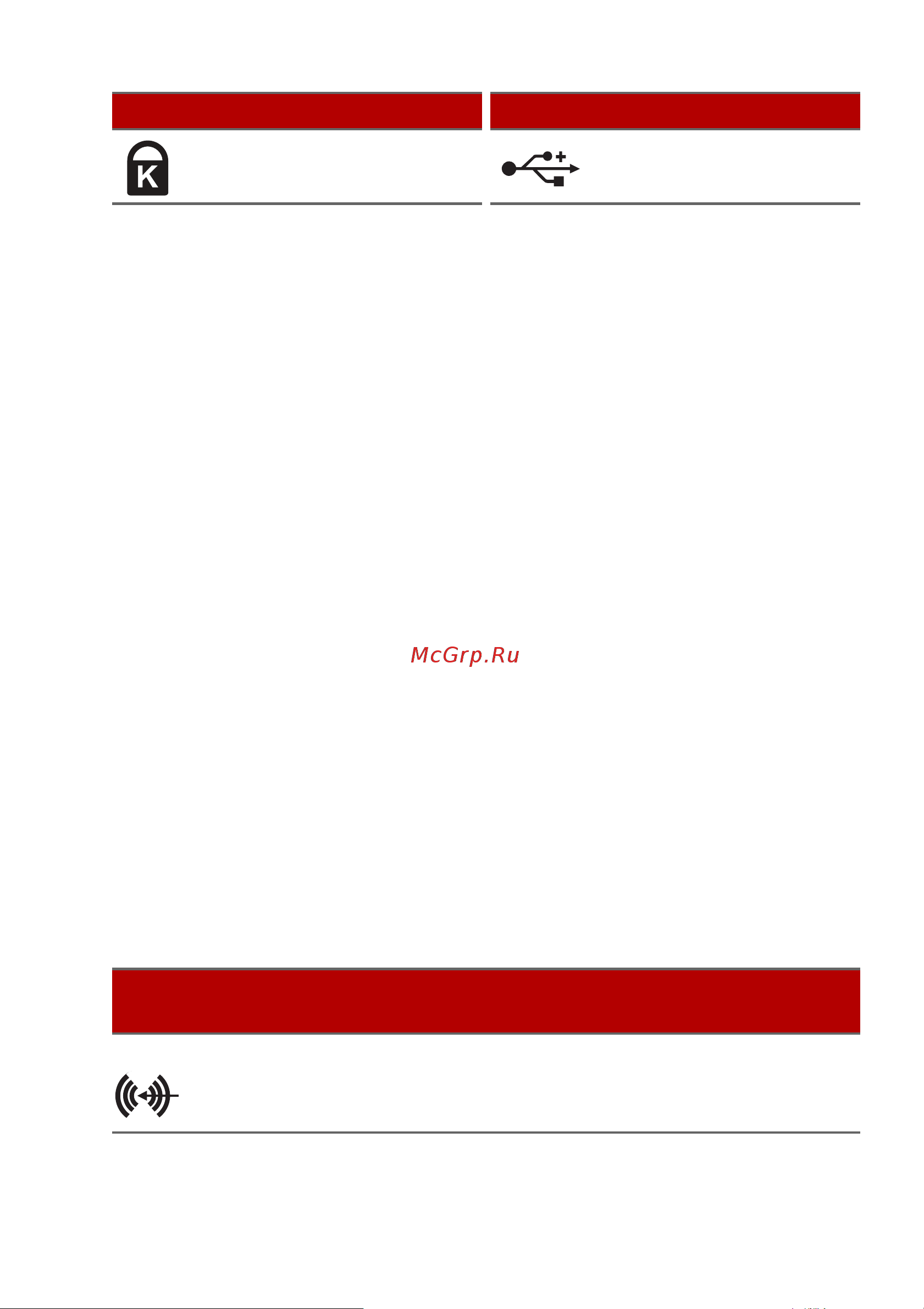 Acer NITRO 50 N50-640 (DG.E2VER.003) [27/61] Информация о usb 3 gen 1