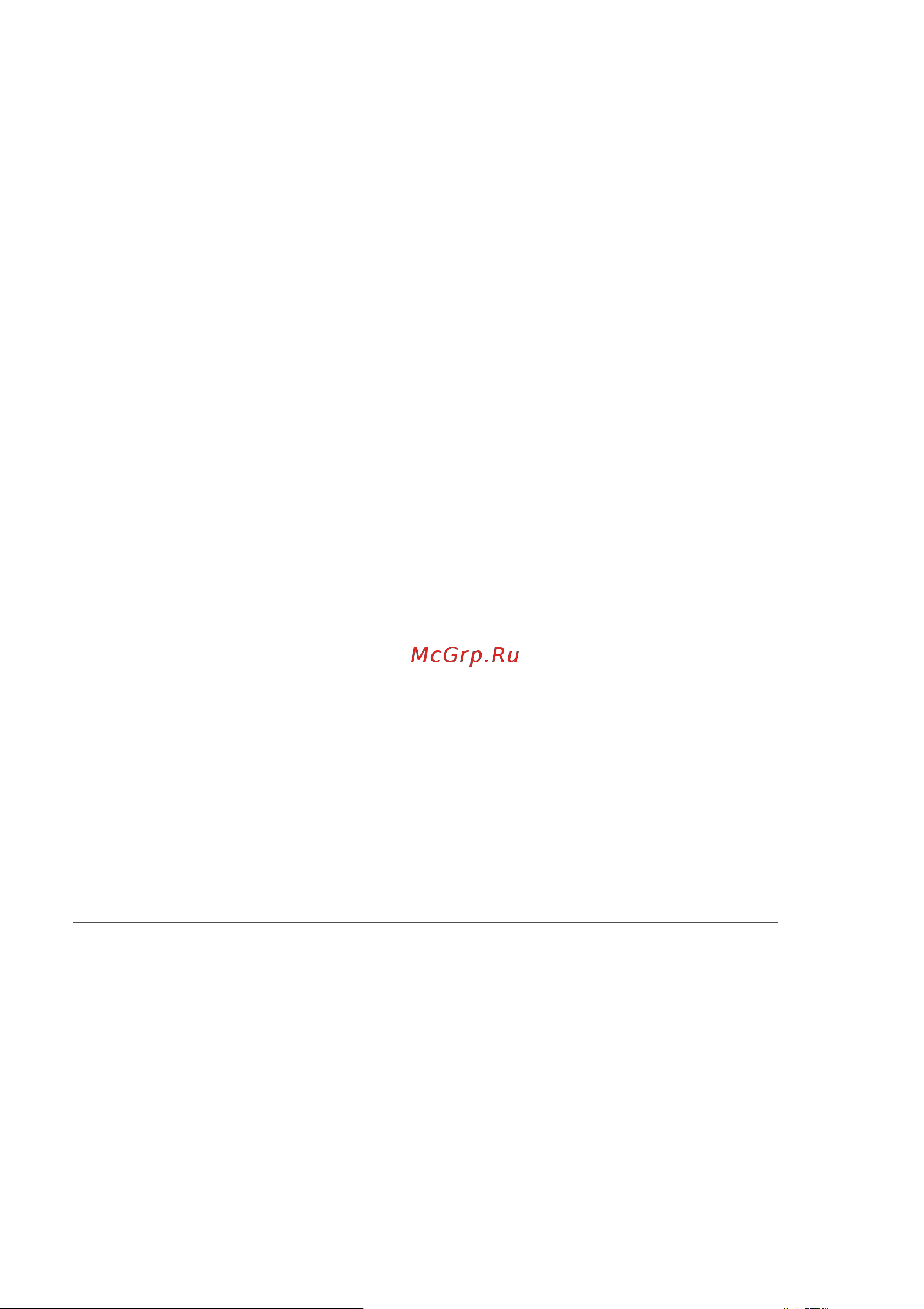 Acer NITRO 50 N50-640 (DG.E2VER.003) [59/61] Windows updates центр обновления windows