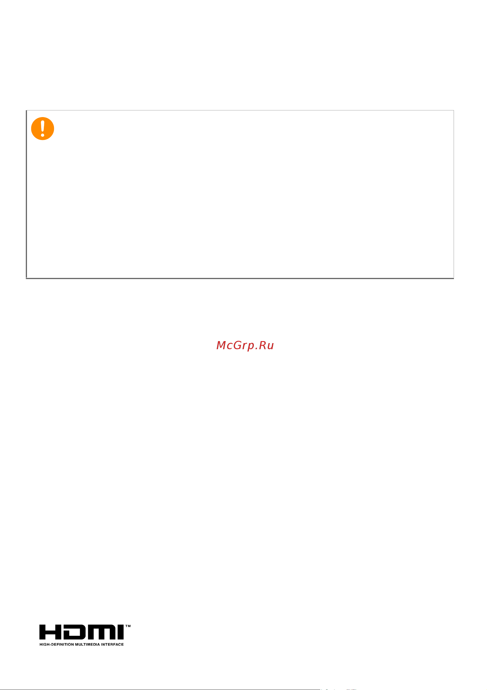 Acer Aspire XC-1760 (DT.BHWER.003) [2/54] Зарегистрируйте ваш продукт acer