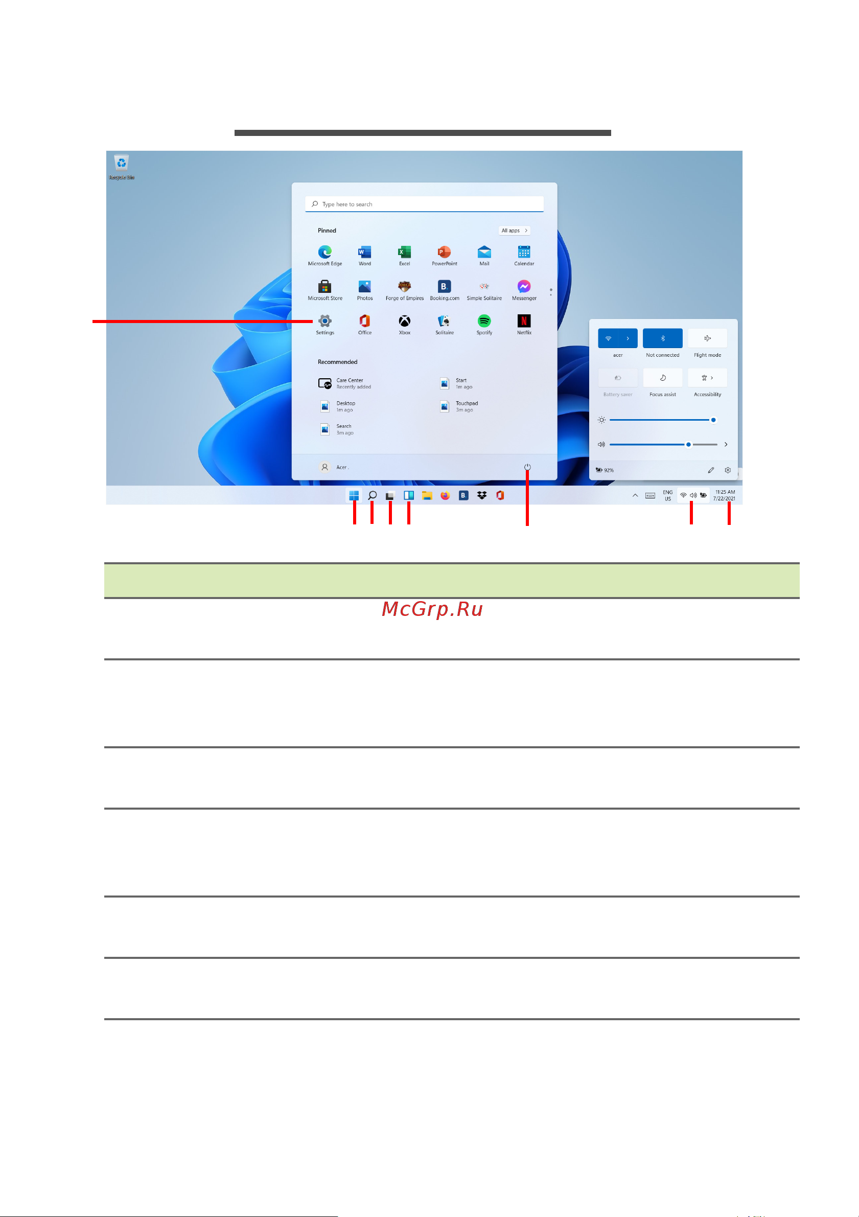 Acer Aspire XC-1760 (DT.BHWER.003) [9/54] Рабочий стол oc windows