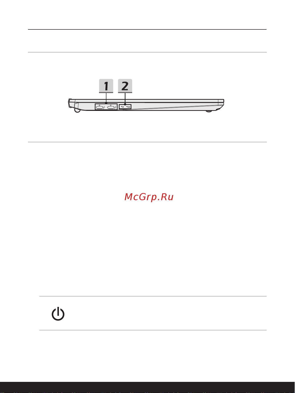 MSI Prestige 14 A11SC-024RU [18/72] Вид слева