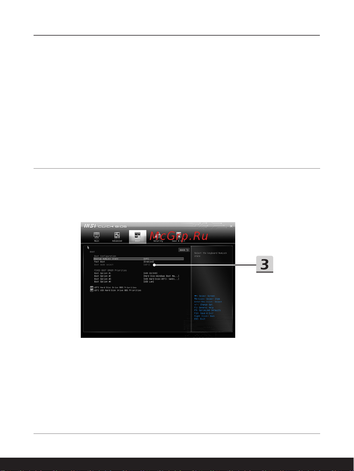 MSI Prestige 14 A11SC-024RU [64/72] Начало работы