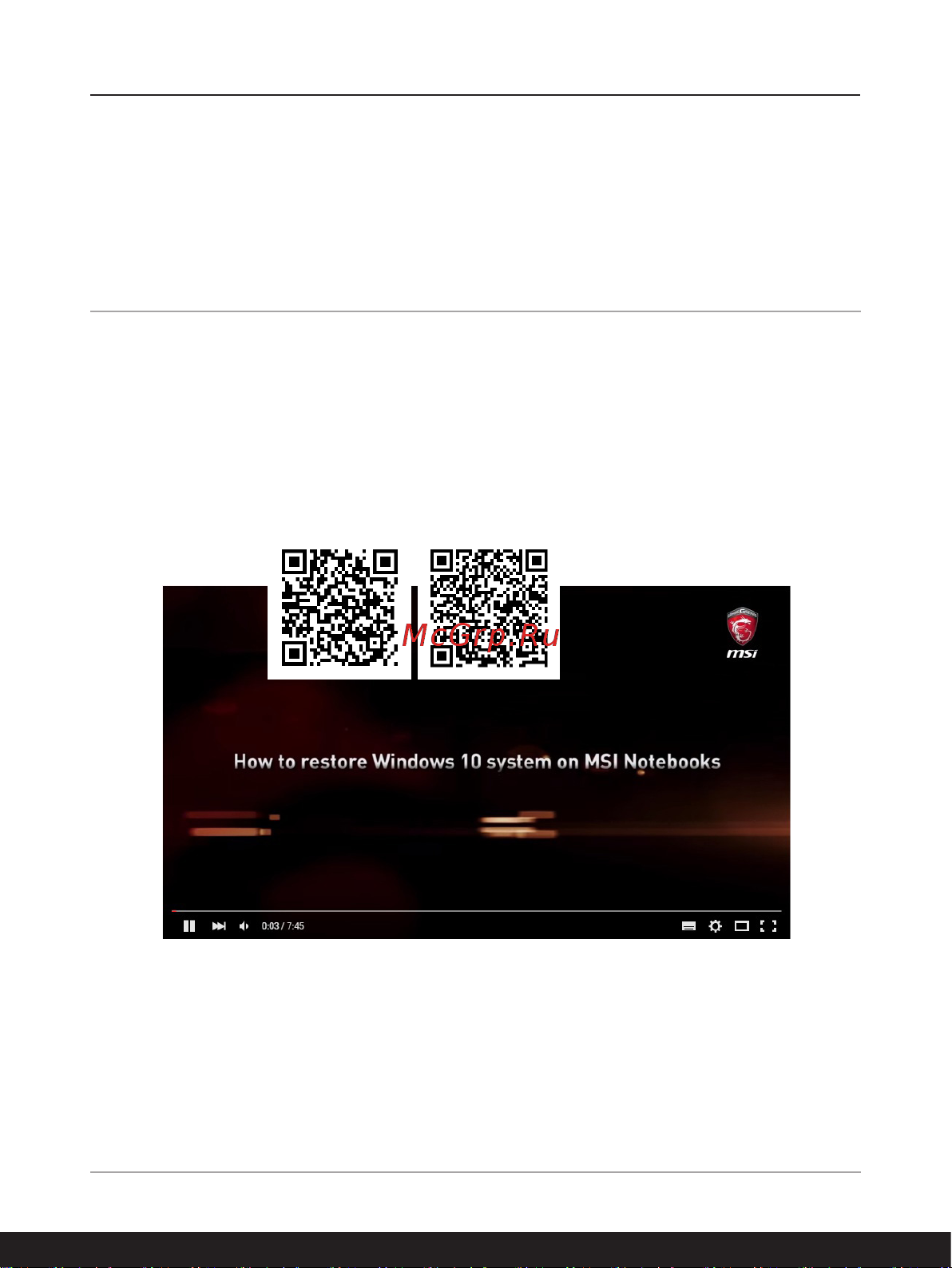 MSI Prestige 14 A11SC-024RU [65/72] Видео как восстановить операционную систему windows 10 на ноутбуках msi