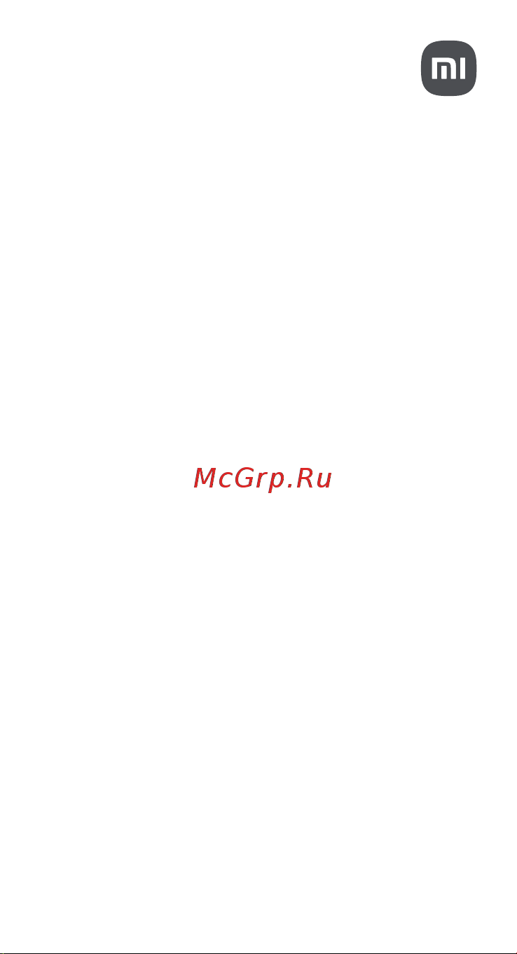 Xiaomi Redmi 10 2022 64GB Carbon Gray, хороший Руководство по эксплуатации онлайн