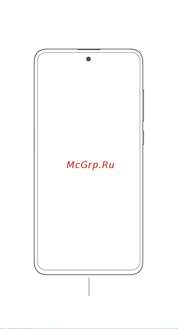 Xiaomi Redmi 10 2022 128GB Sea Blue Руководство по эксплуатации онлайн [2/9] 787905
