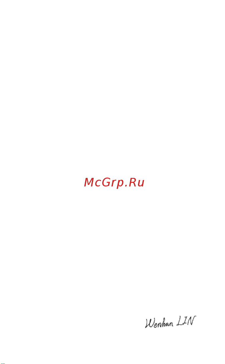 Philips Xenium E227 Red [11/14] Менеджер по качеству венхан лин