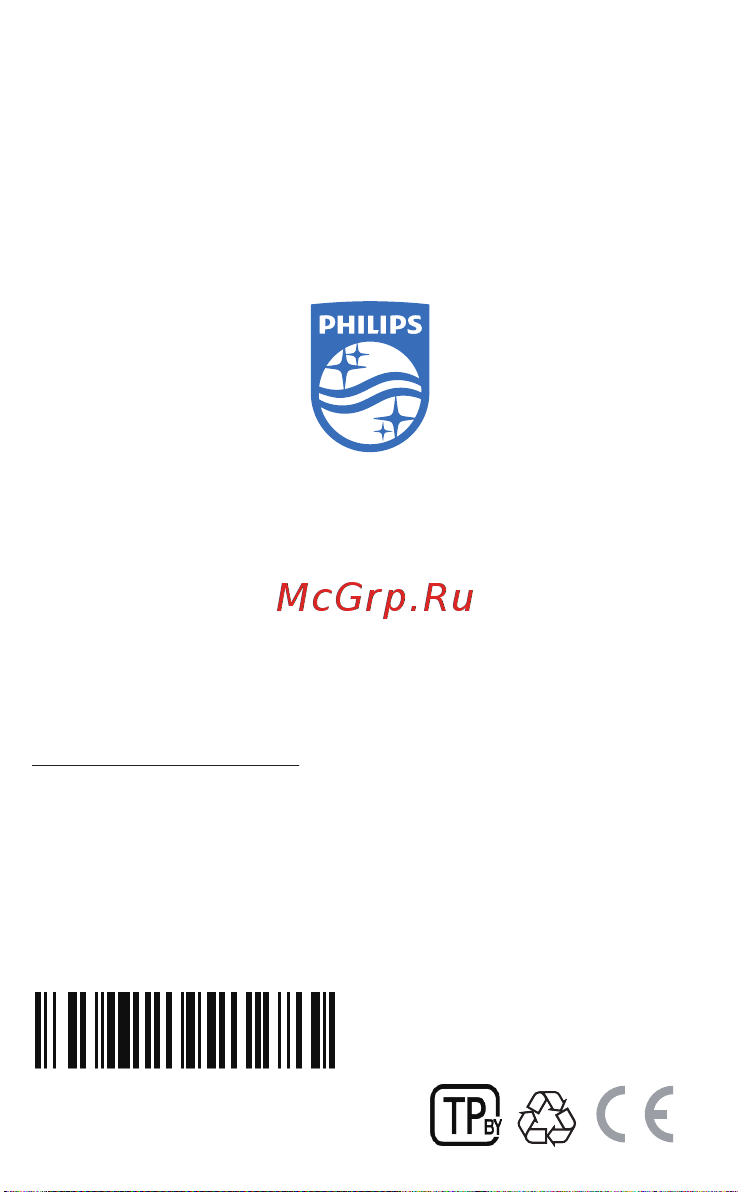 Philips Xenium E227 Red [14/14] Z01501632