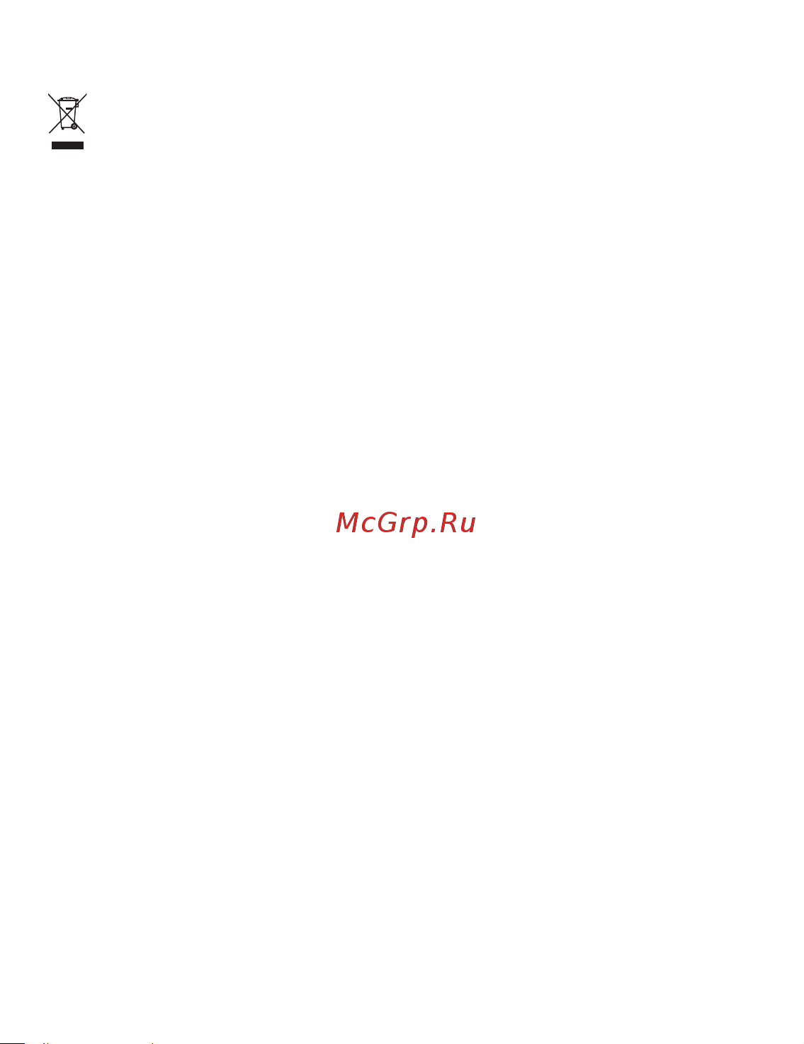 Huawei MateBook D 16/16