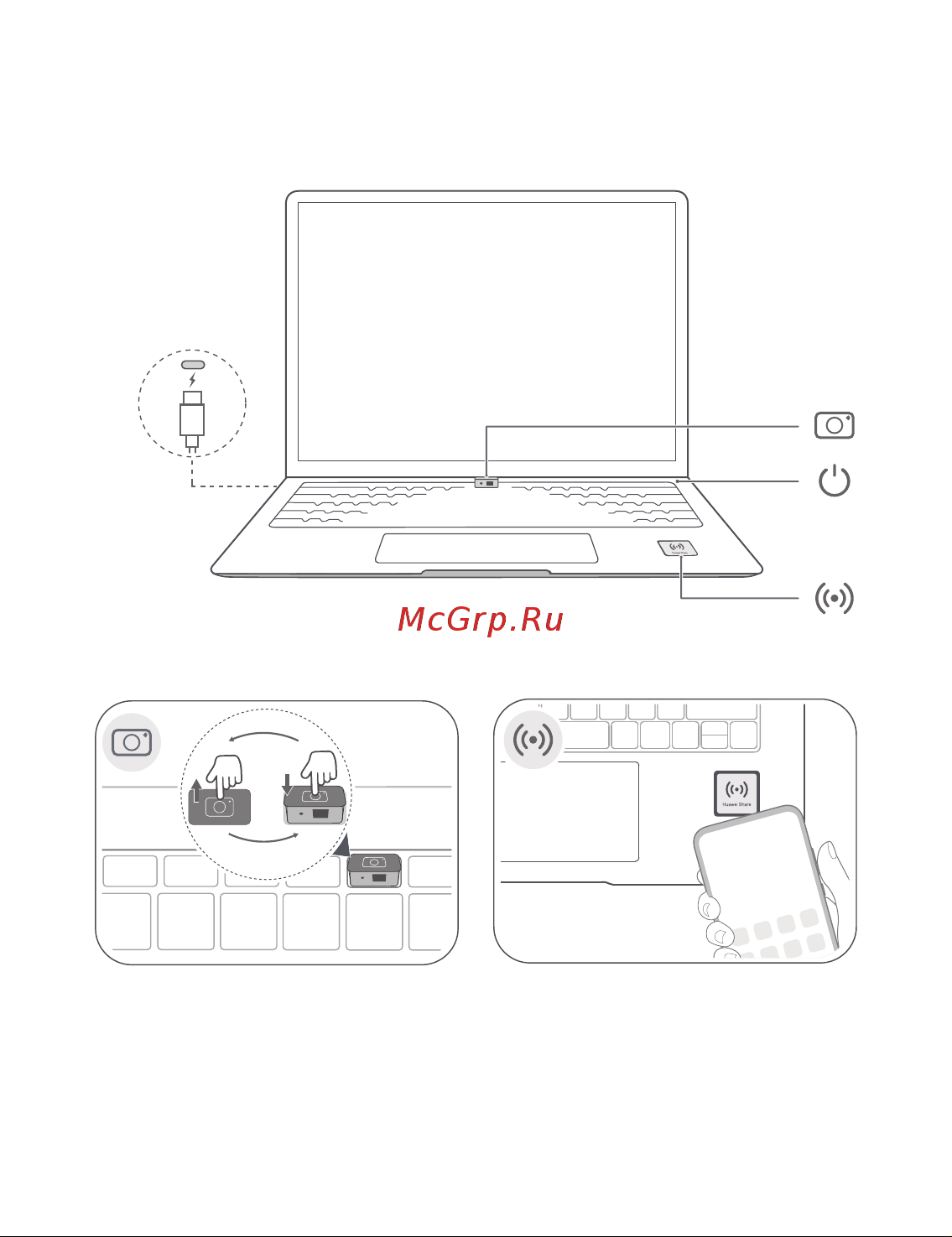 Huawei MateBook D 15 BoM-WFQ9 5500U/16+512 Mystic Silver Руководство по эксплуатации онлайн [3/18] 787683