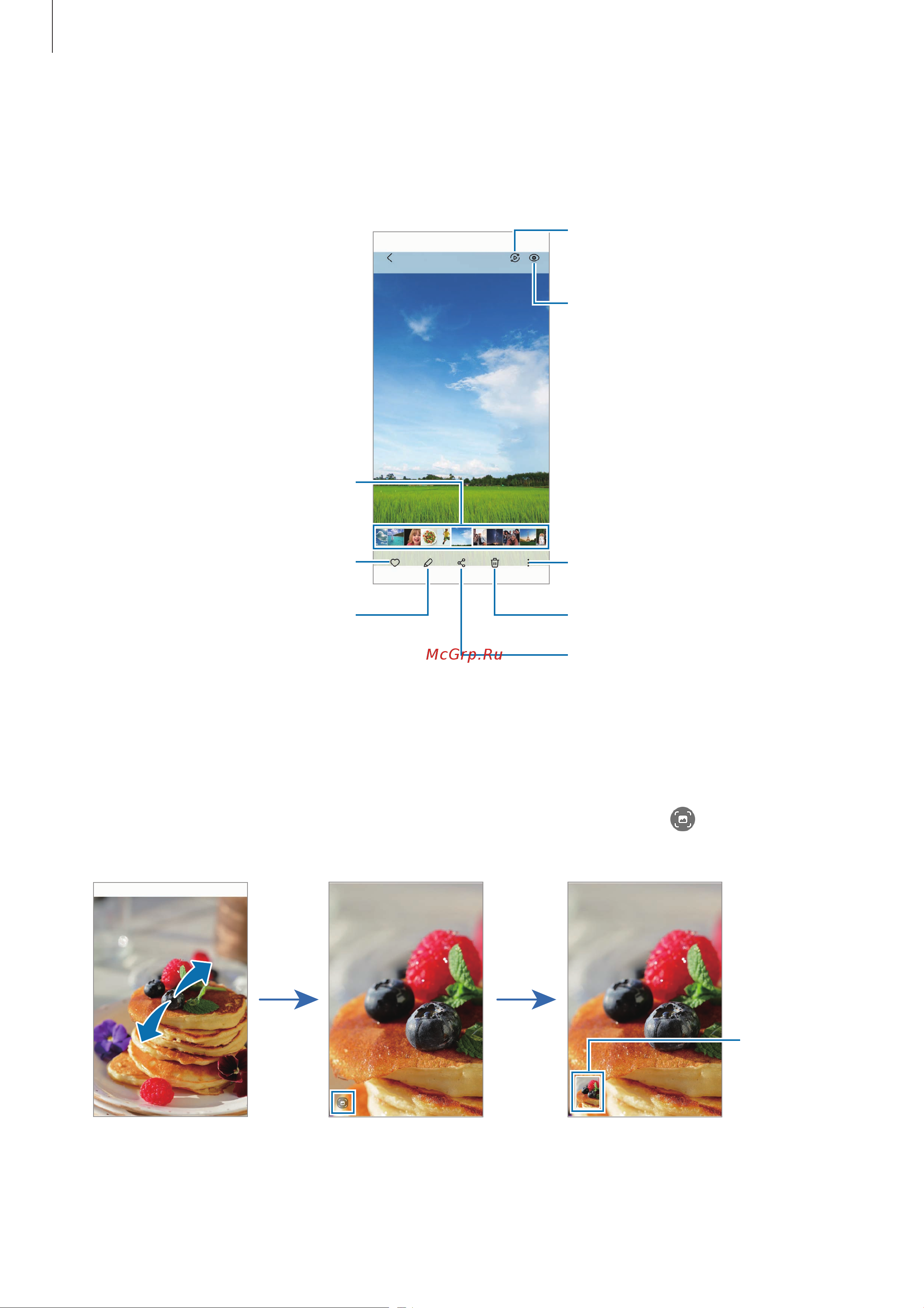 Samsung Galaxy S21 FE 8/256Gb White (SM-G990E) [63/149] Просмотр изображений
