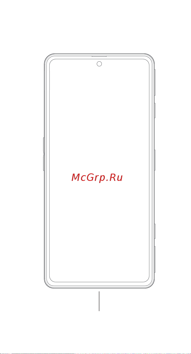 POCO F4 256GB Moonlight Silver Руководство по эксплуатации онлайн [2/9] 787710
