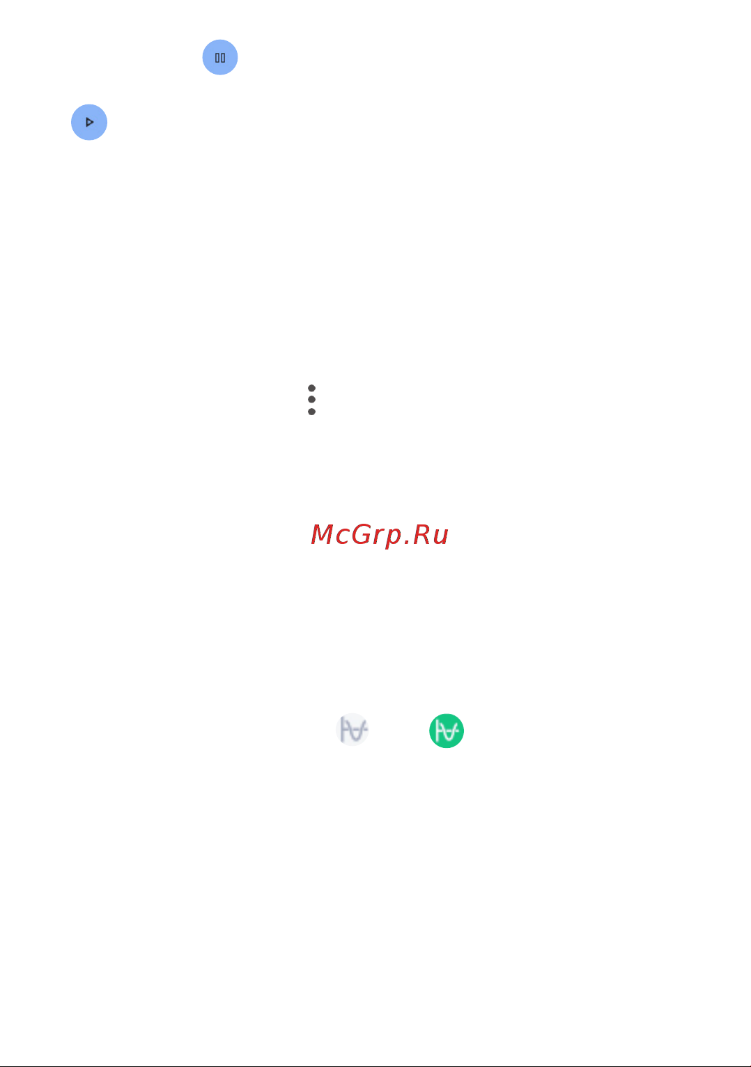 Tcl TAB 10S 3/32GB LTE Gray [46/90] Калькулятор