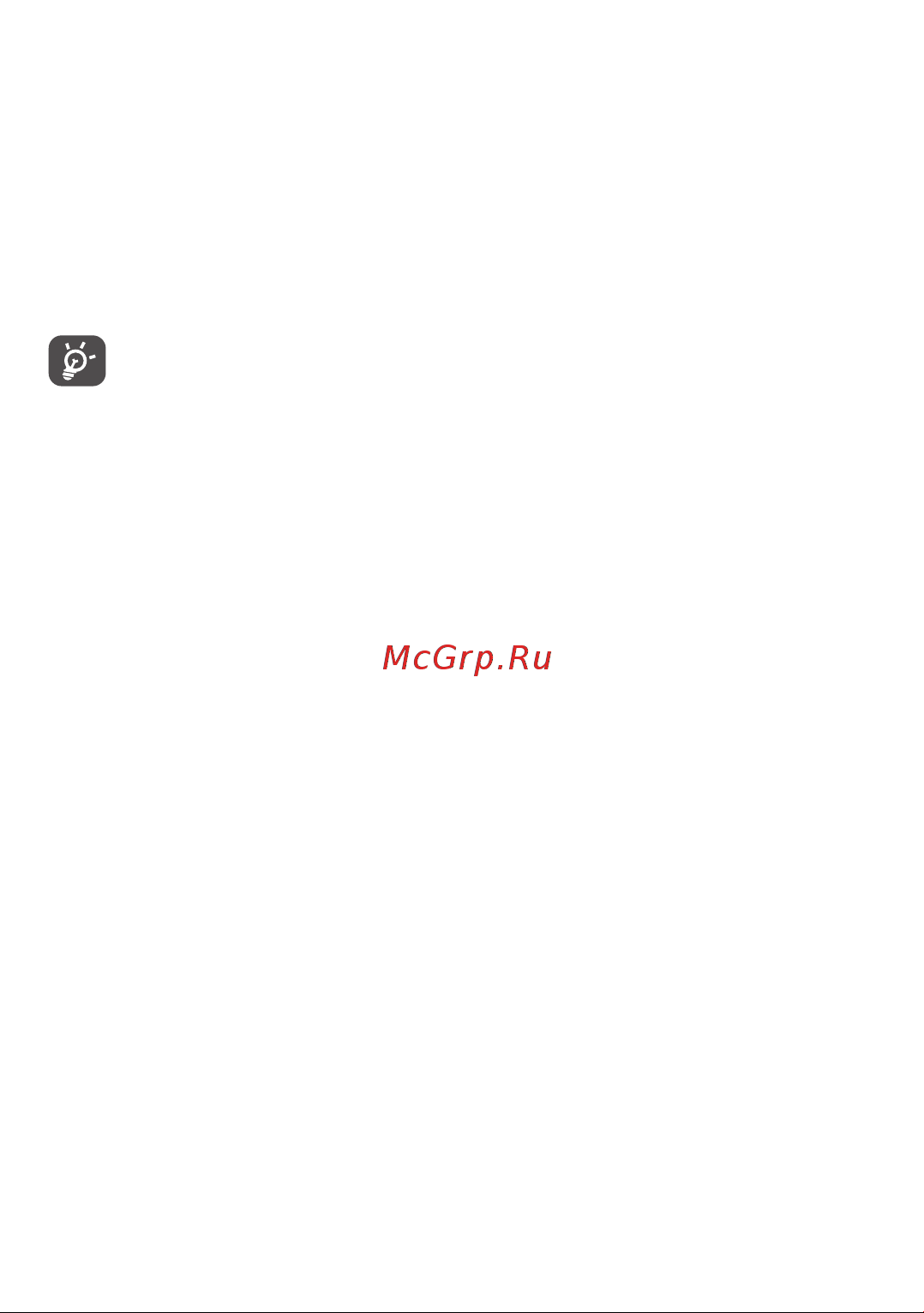 Tcl TAB 10S 3/32GB LTE Gray Руководство по эксплуатации онлайн [60/90] 787716
