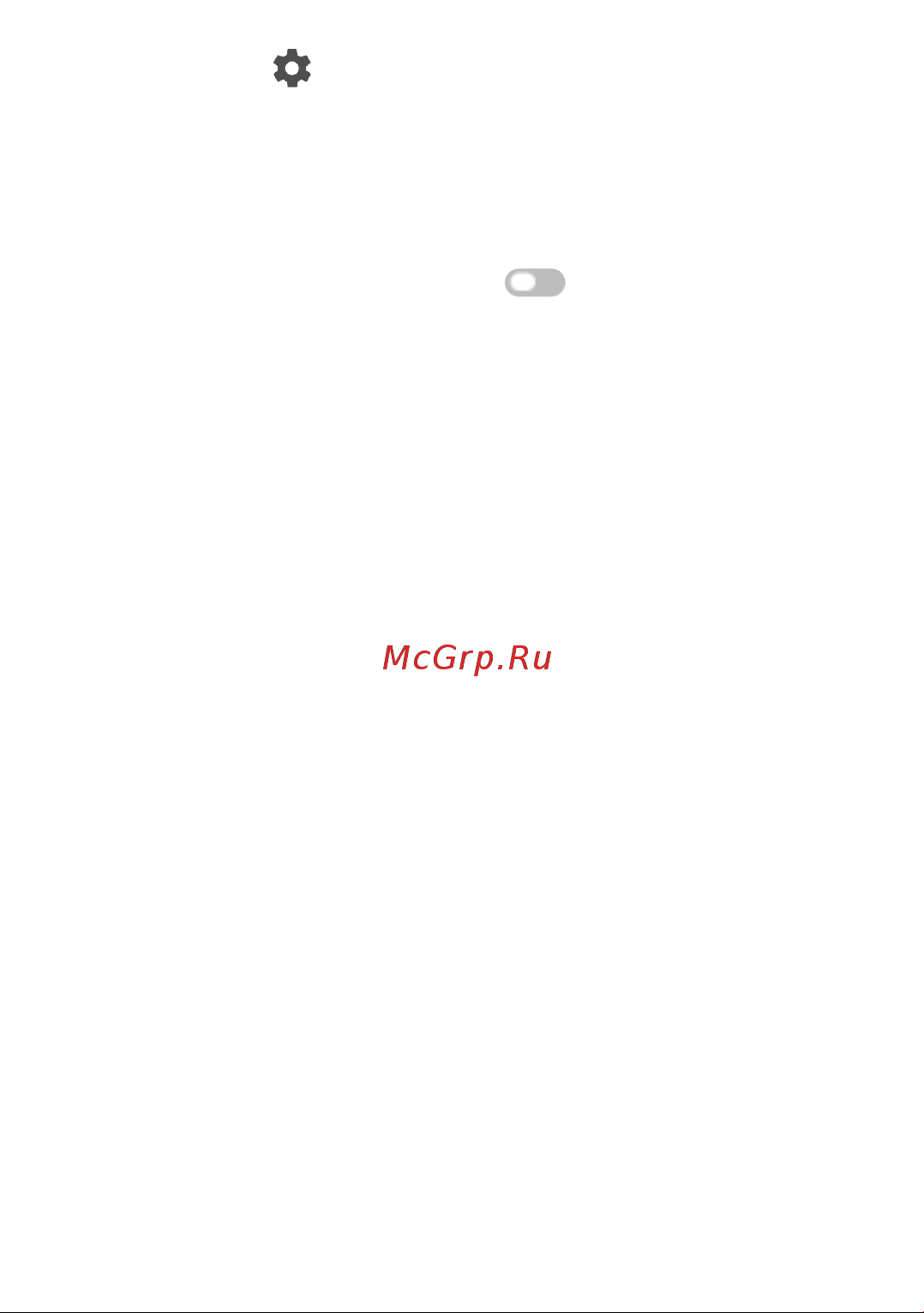 Tcl TAB 10S 3/32GB LTE Gray [63/90] Персональныйdns сервер