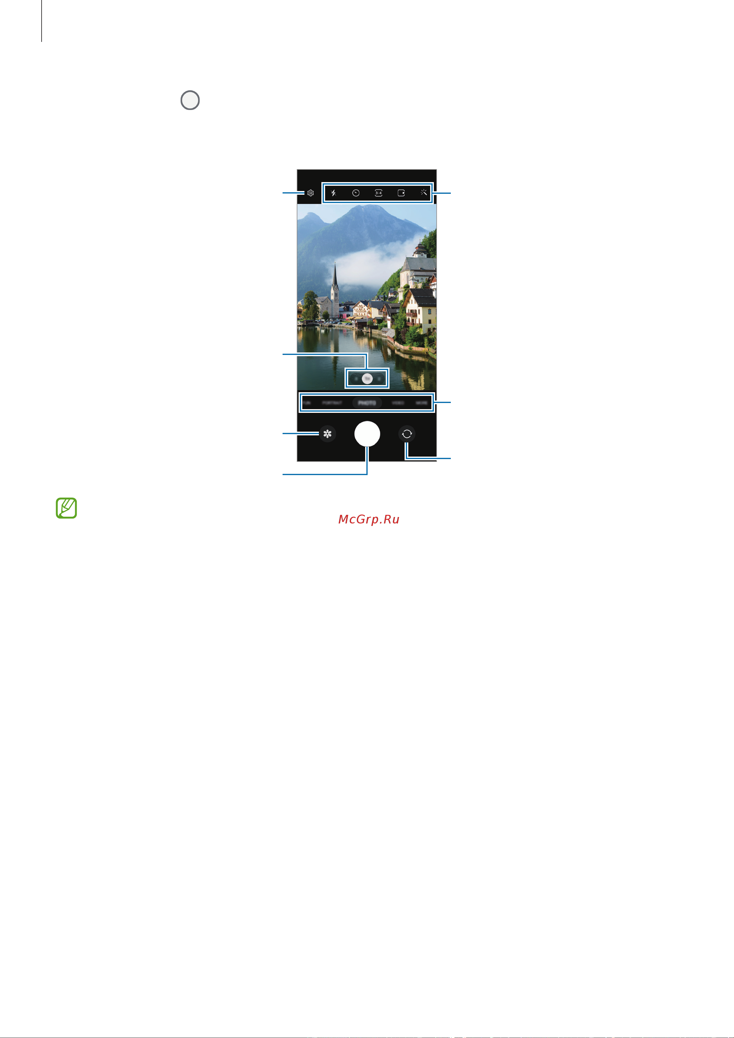 Samsung Galaxy A53 5G 8/256GB Peach (SM-A536E) [42/143] Приложения и функции