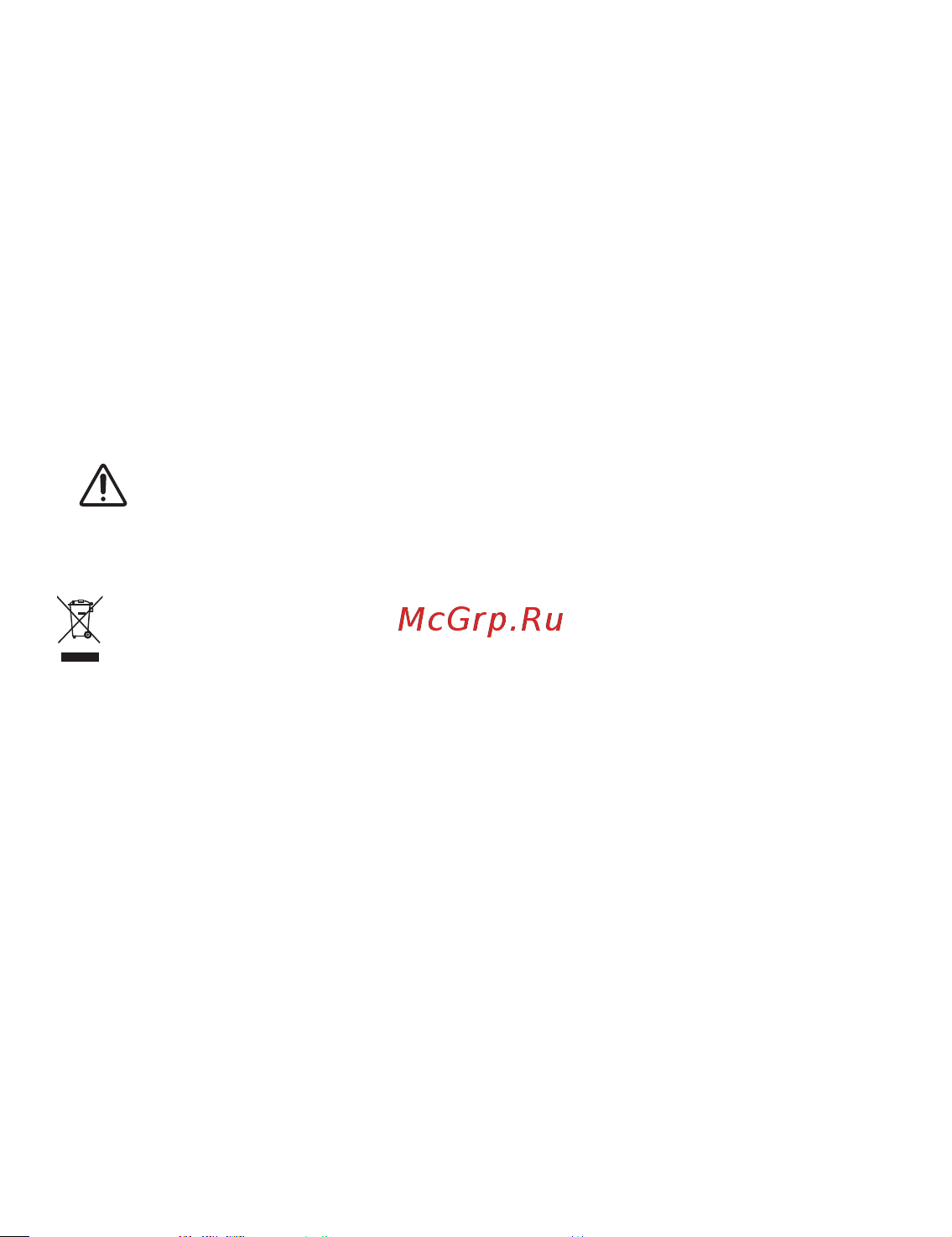 Huawei MateView SE SSN-24 [11/20] Eu စည ဉ စည က က လ က န