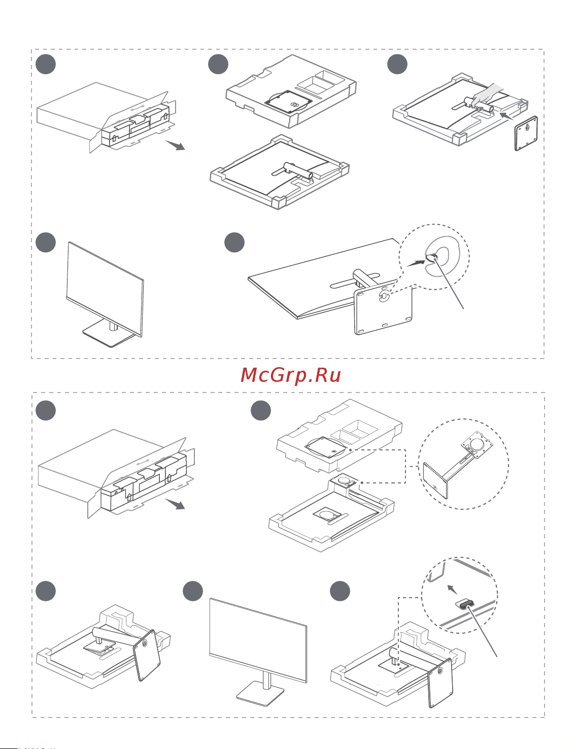 Huawei MateView SE SSN-24 Руководство по эксплуатации онлайн [2/20] 805048