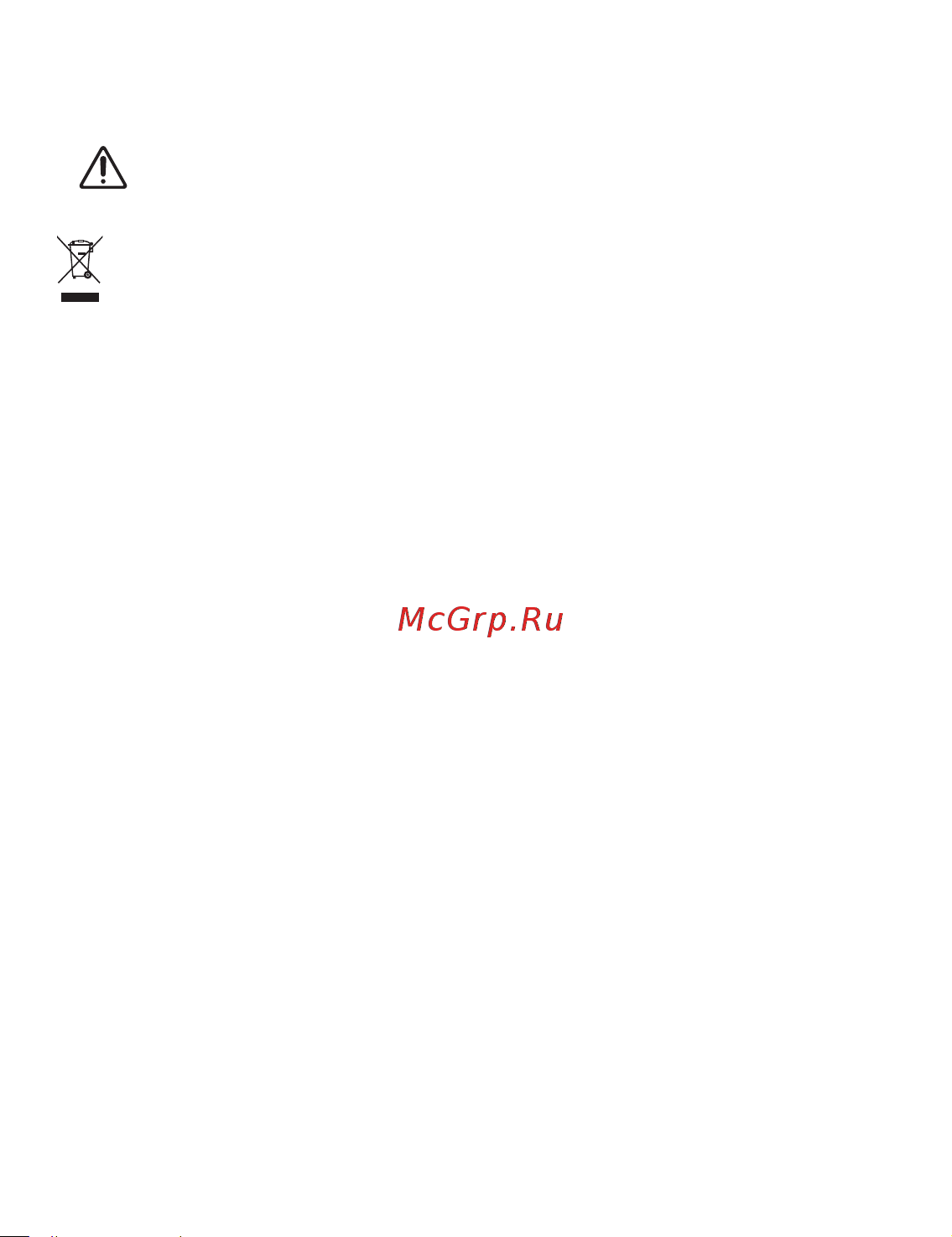 Huawei MateView SE SSN-24 [20/20] Renseignements relatifs à l élimination et au recyclage