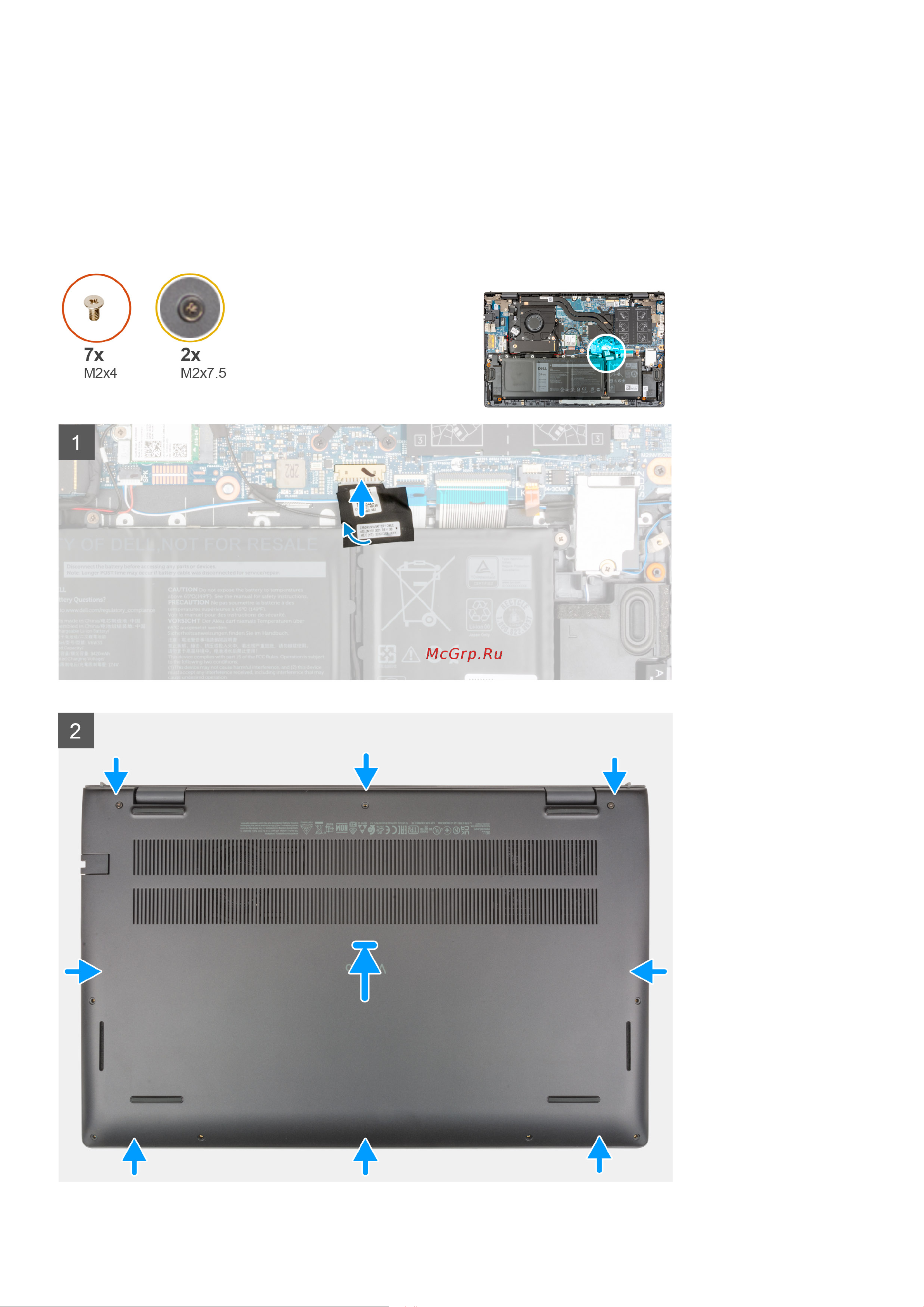 Dell Vostro 5515-5807 [15/80] Установка нижней крышки