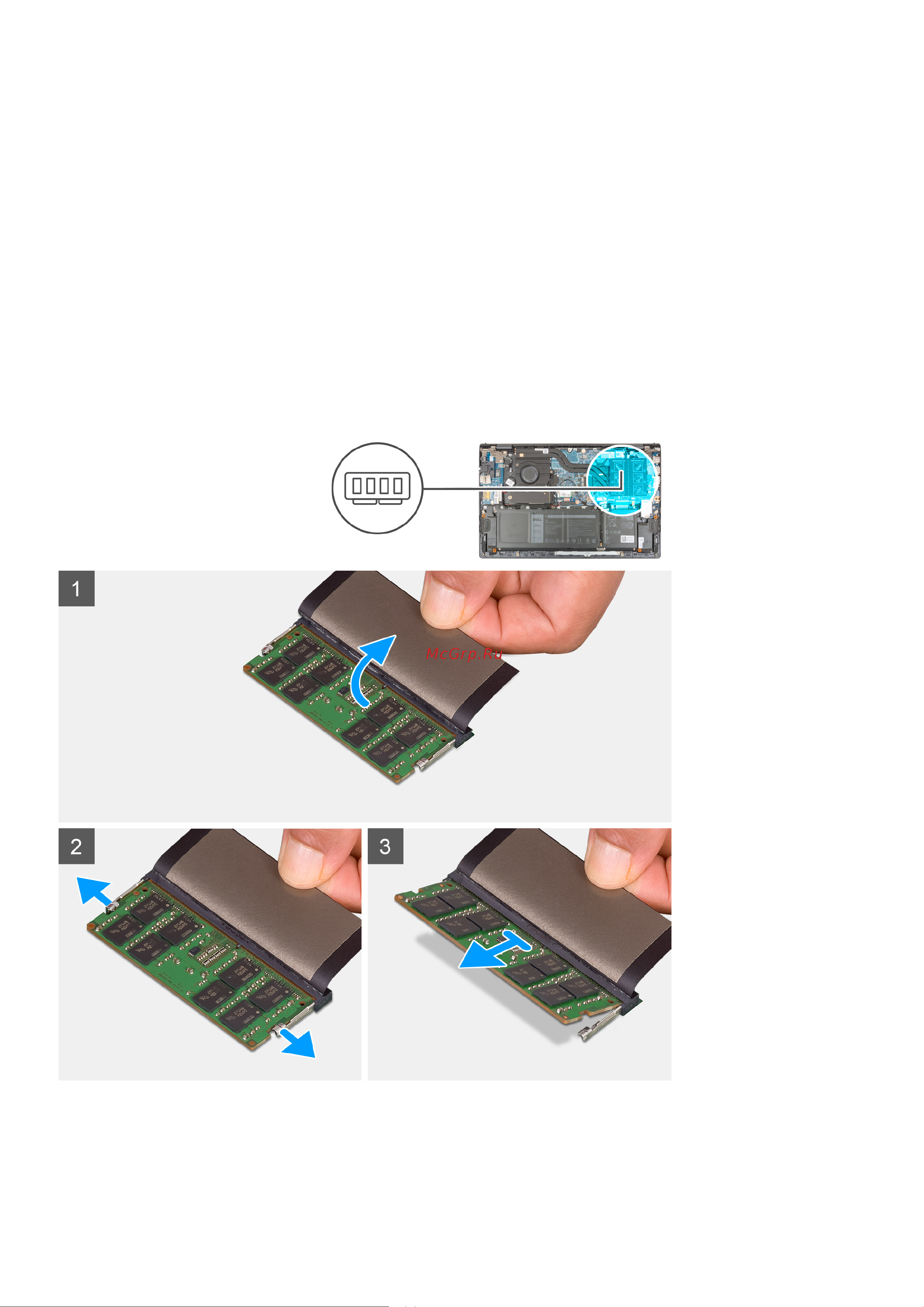 Dell Vostro 5515-5807 [22/80] Оперативная память