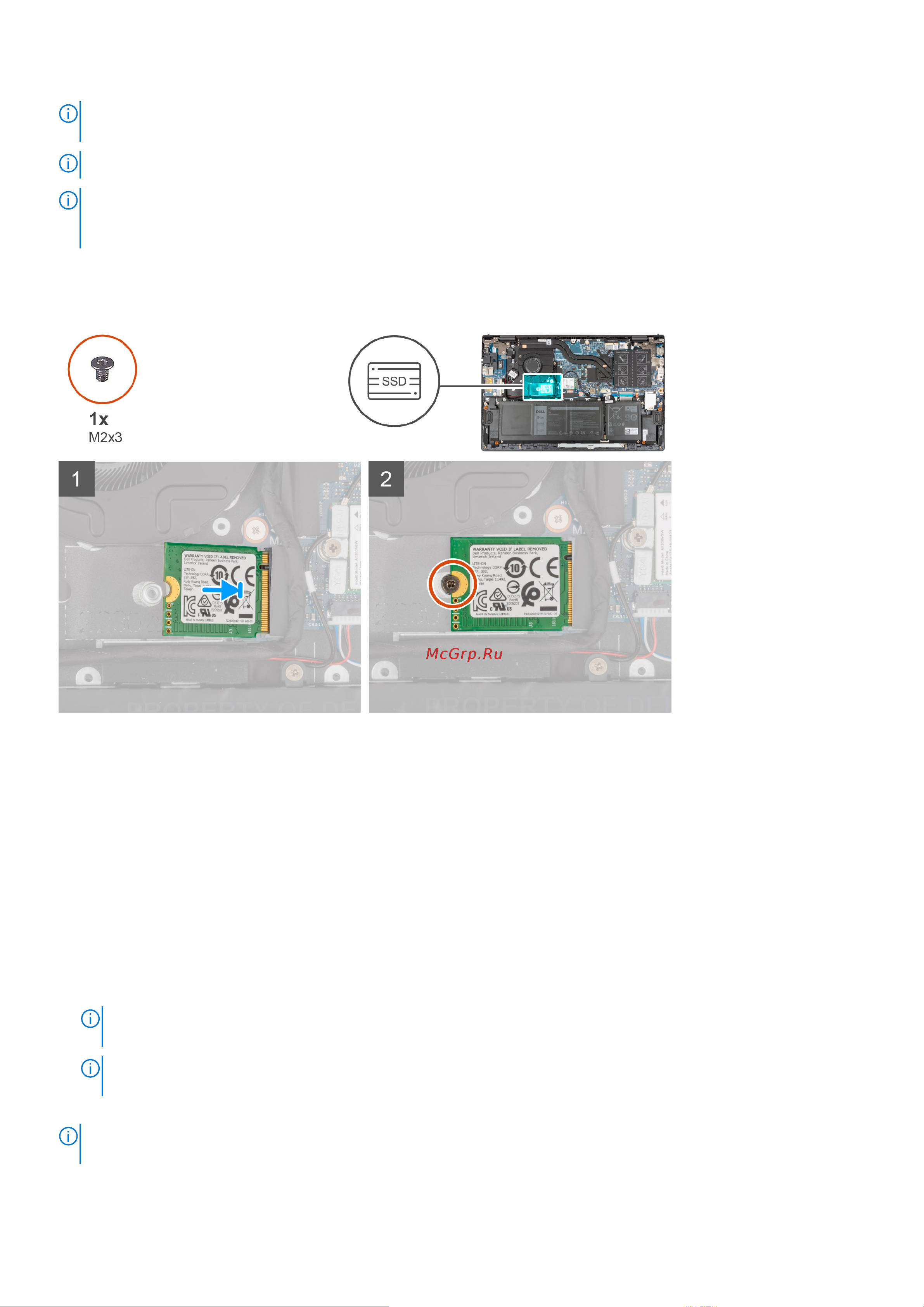 Dell Vostro 5515-5807 [25/80] Извлечение твердотельного накопителя 2280 из первого разъема m