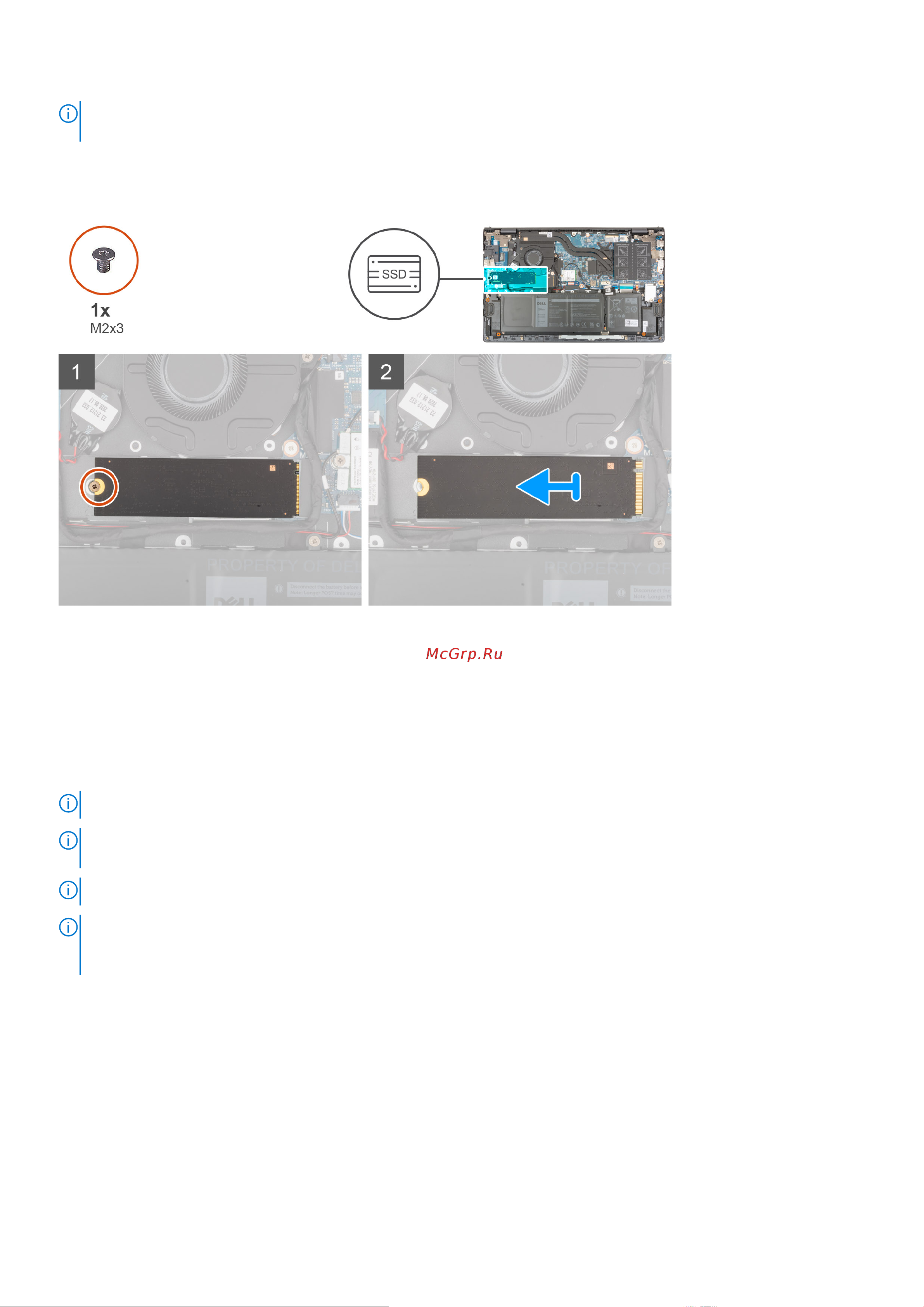 Dell Vostro 5515-5807 [26/80] Установка твердотельного накопителя 2280 в первый разъем m